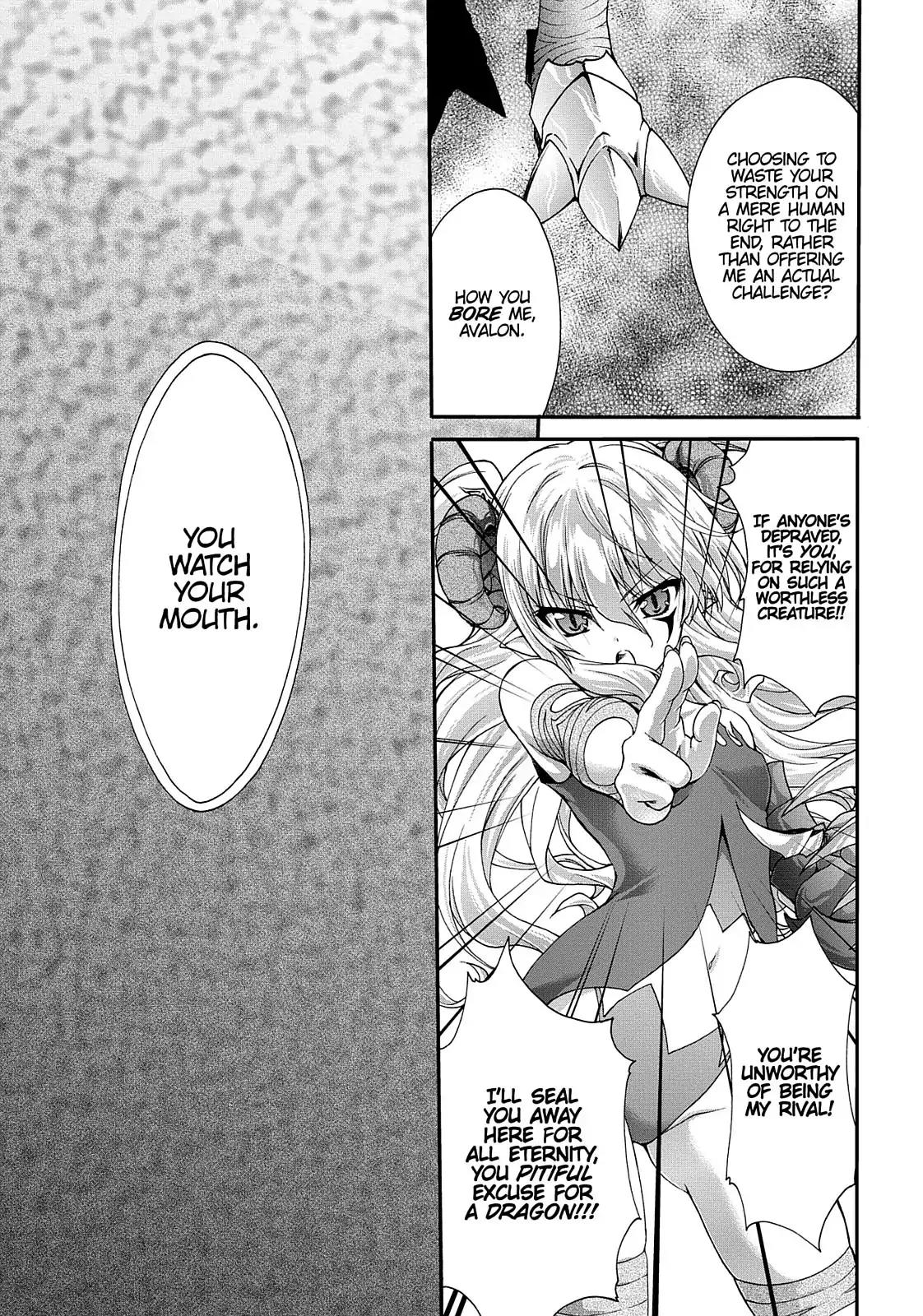 Seikoku no Ryuu Kishi Chapter 33 page 21 - Chapter 33: Bond