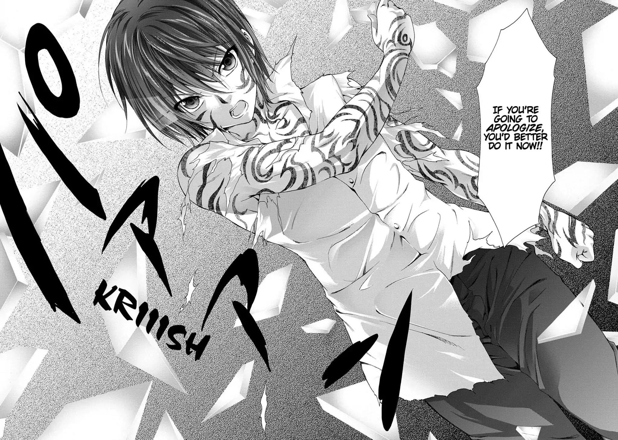 Seikoku no Ryuu Kishi Chapter 33 page 24 - Chapter 33: Bond