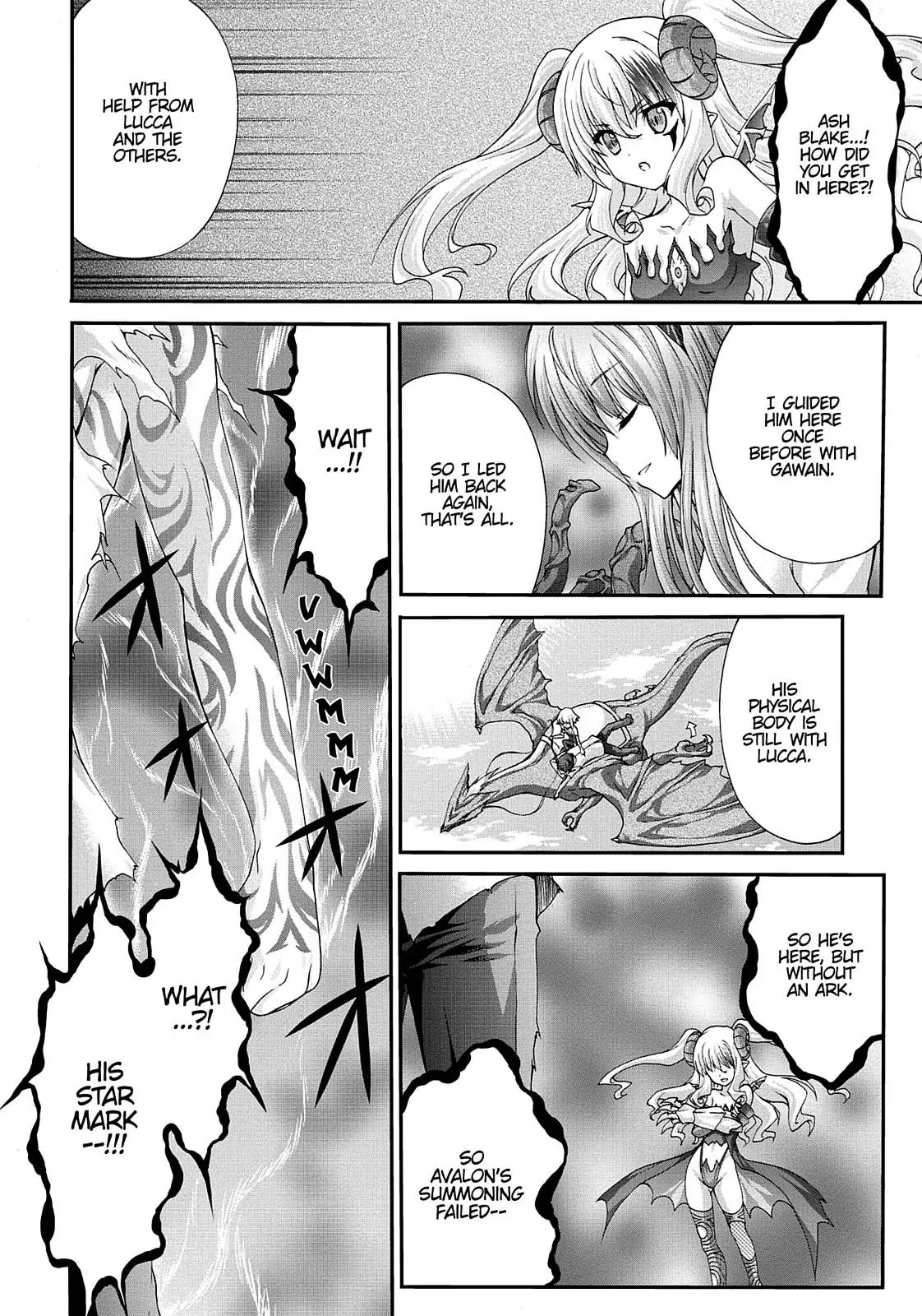Seikoku no Ryuu Kishi Chapter 33 page 25 - Chapter 33: Bond