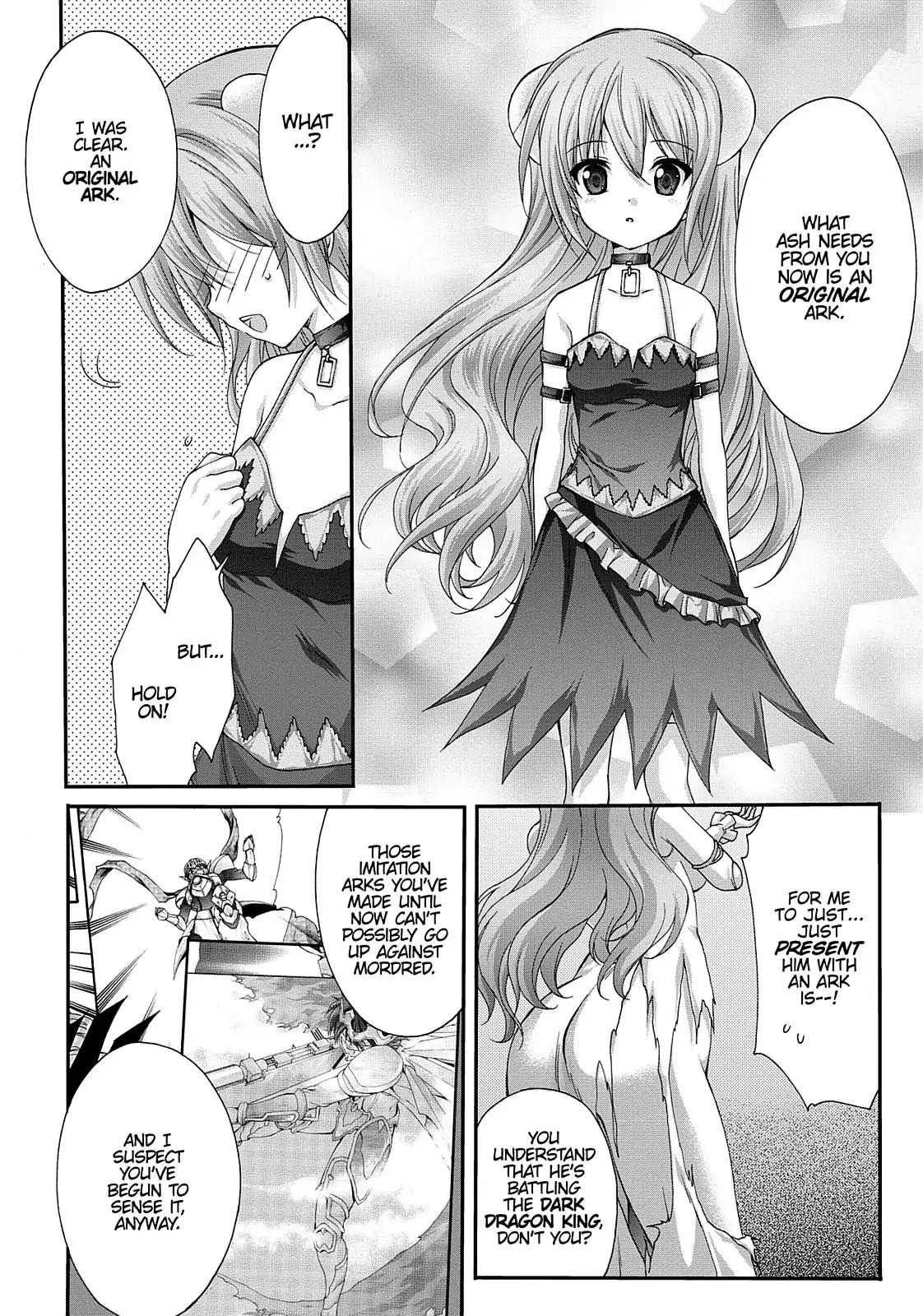 Seikoku no Ryuu Kishi Chapter 33 page 8 - Chapter 33: Bond
