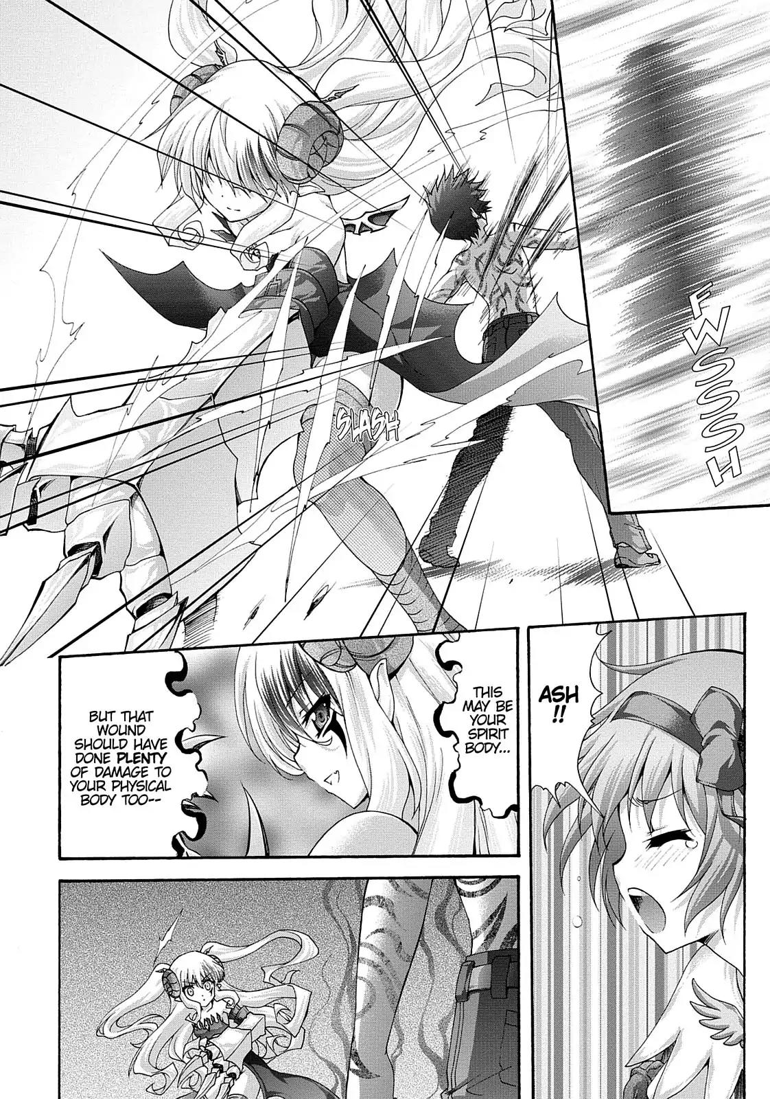Seikoku no Ryuu Kishi Chapter 34 page 2 - Chapter 34: The Knight of Avalon