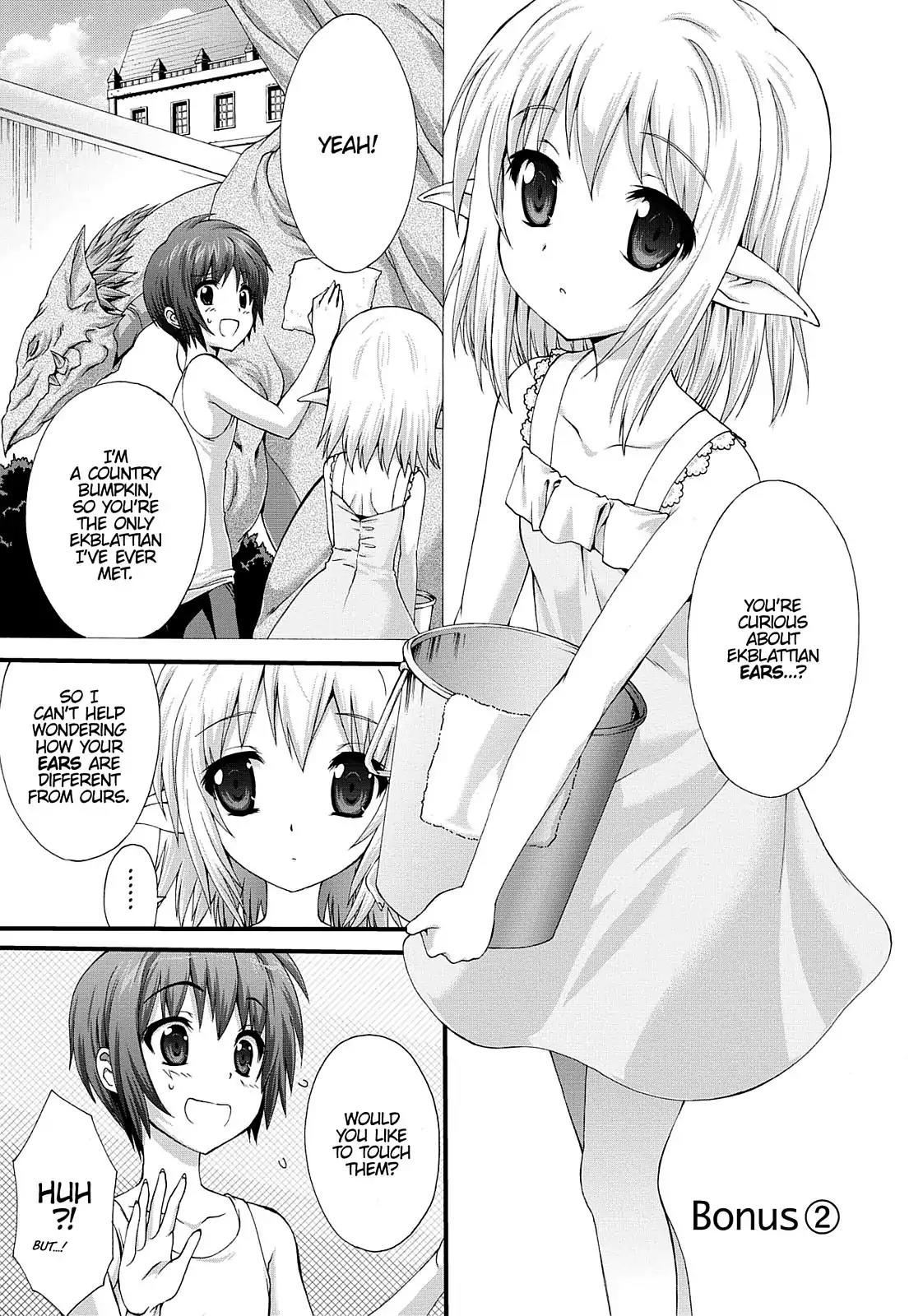 Seikoku no Ryuu Kishi Chapter 34 page 35 - Chapter 34: The Knight of Avalon