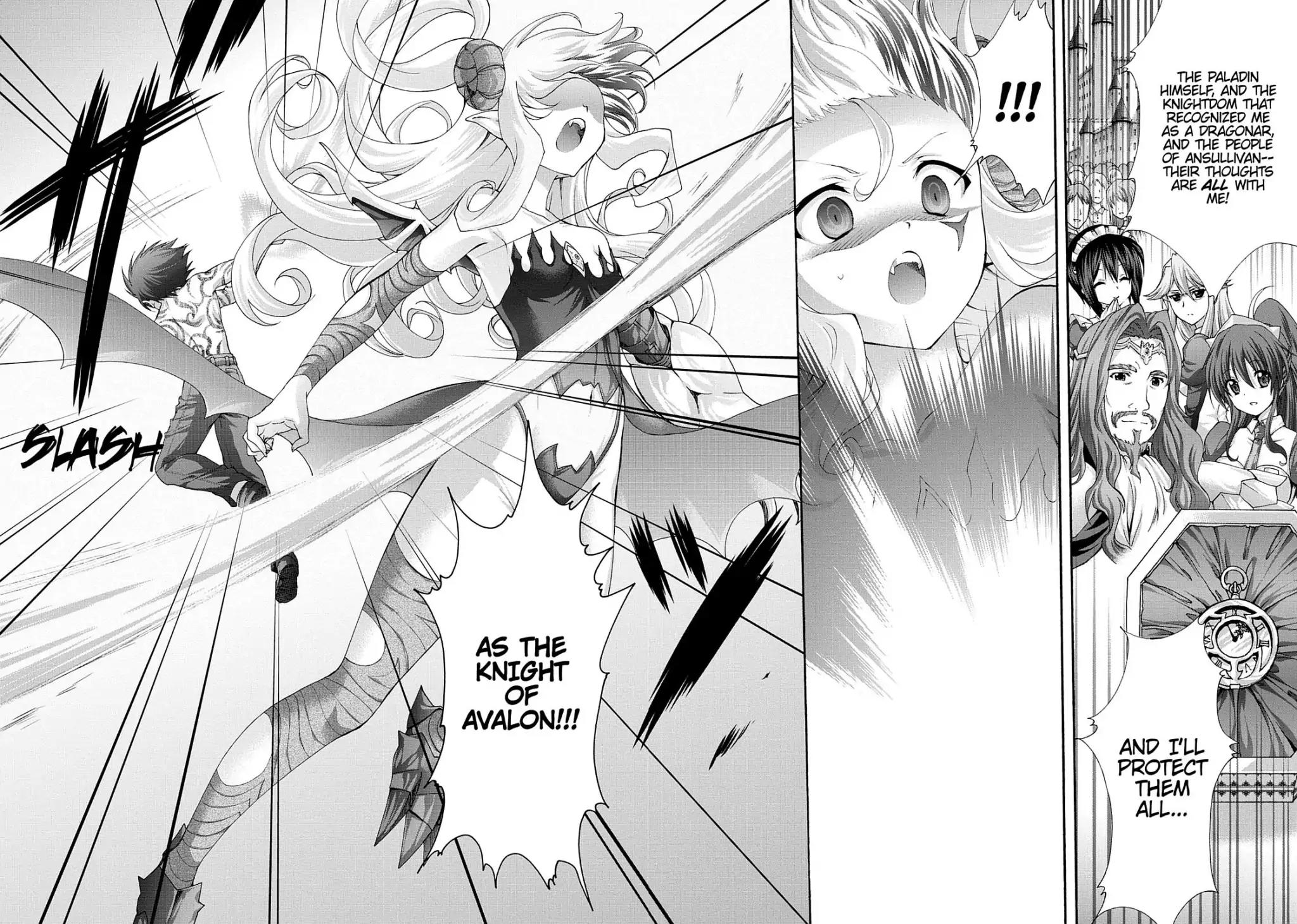 Seikoku no Ryuu Kishi Chapter 34 page 8 - Chapter 34: The Knight of Avalon