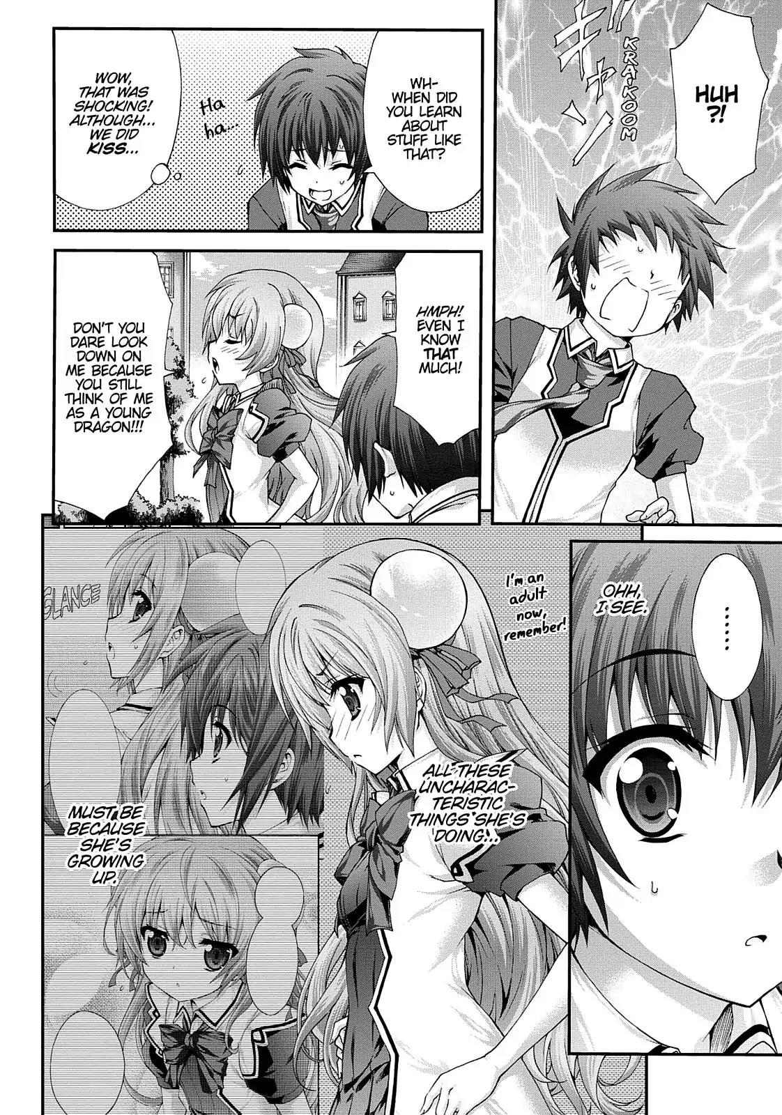 Seikoku no Ryuu Kishi Chapter 36 page 21 - Chapter 36: The Tragedy of the Apollo House