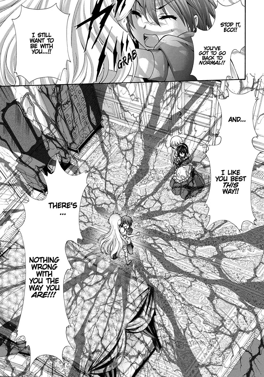 Seikoku no Ryuu Kishi Chapter 37 page 25 - Chapter 37: Memories