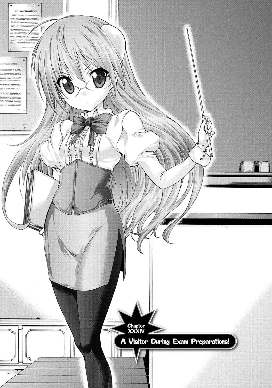 Seikoku no Ryuu Kishi Chapter 39 page 1 - Chapter 39: A Visitor During Exam Preparations!