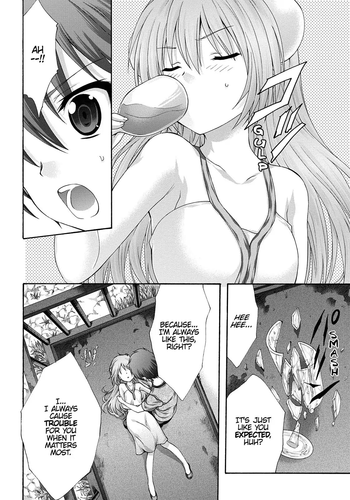 Seikoku no Ryuu Kishi Chapter 39 page 12 - Chapter 39: A Visitor During Exam Preparations!
