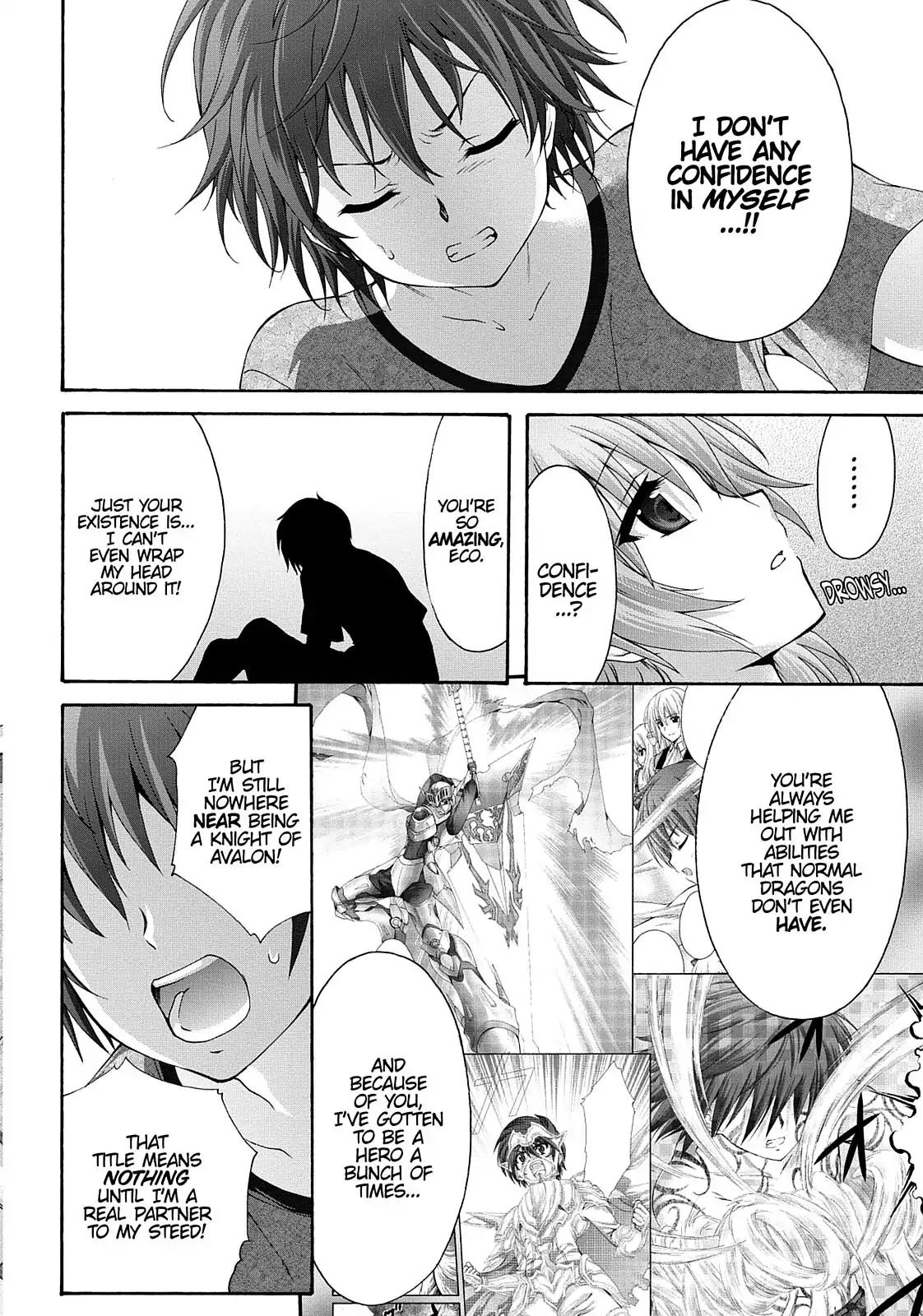 Seikoku no Ryuu Kishi Chapter 39 page 14 - Chapter 39: A Visitor During Exam Preparations!