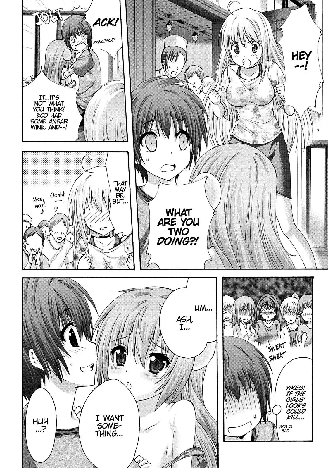 Seikoku no Ryuu Kishi Chapter 39 page 18 - Chapter 39: A Visitor During Exam Preparations!