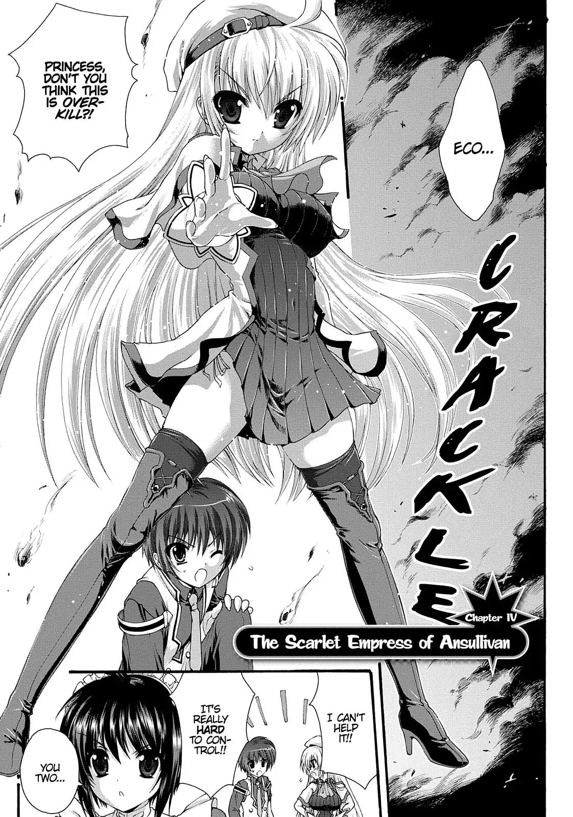 Seikoku no Ryuu Kishi Chapter 4 page 1 - Chapter 4: The Scarlet Empress of Ansullivan