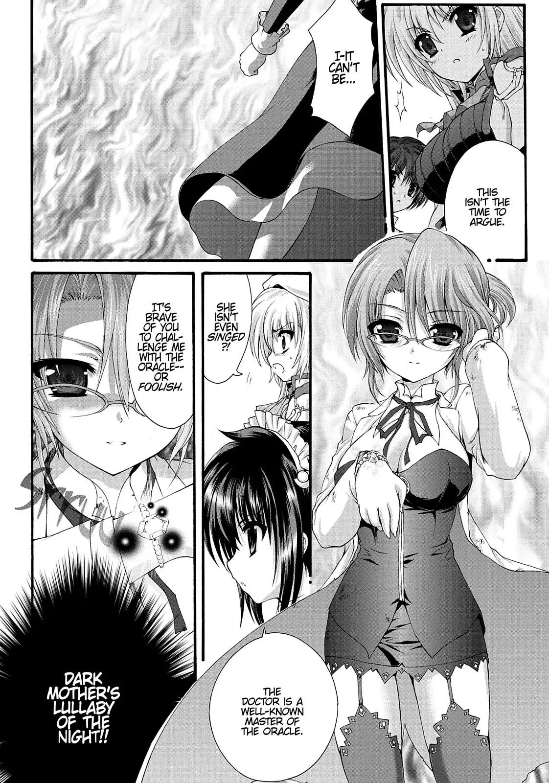 Seikoku no Ryuu Kishi Chapter 4 page 2 - Chapter 4: The Scarlet Empress of Ansullivan
