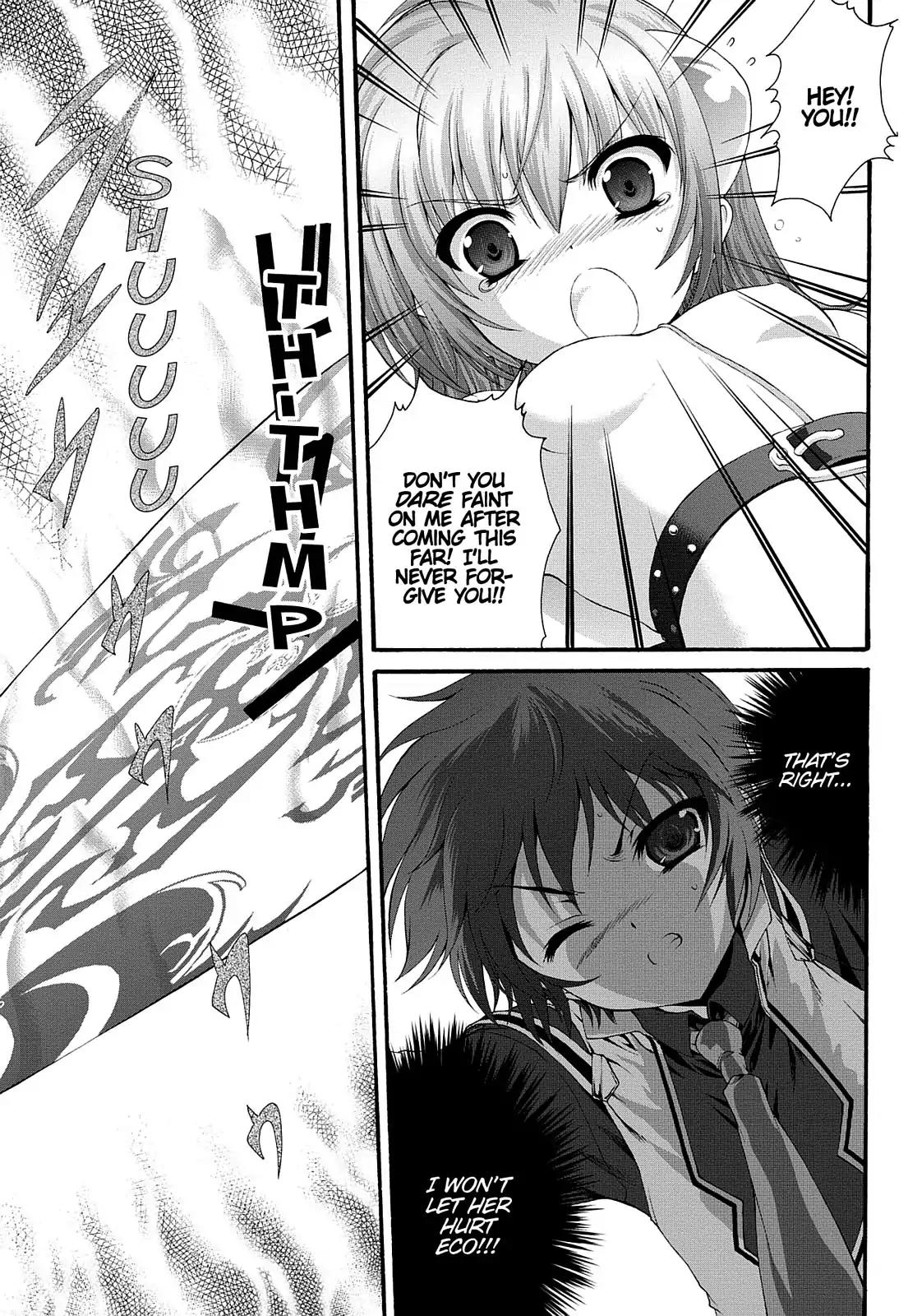 Seikoku no Ryuu Kishi Chapter 4 page 5 - Chapter 4: The Scarlet Empress of Ansullivan