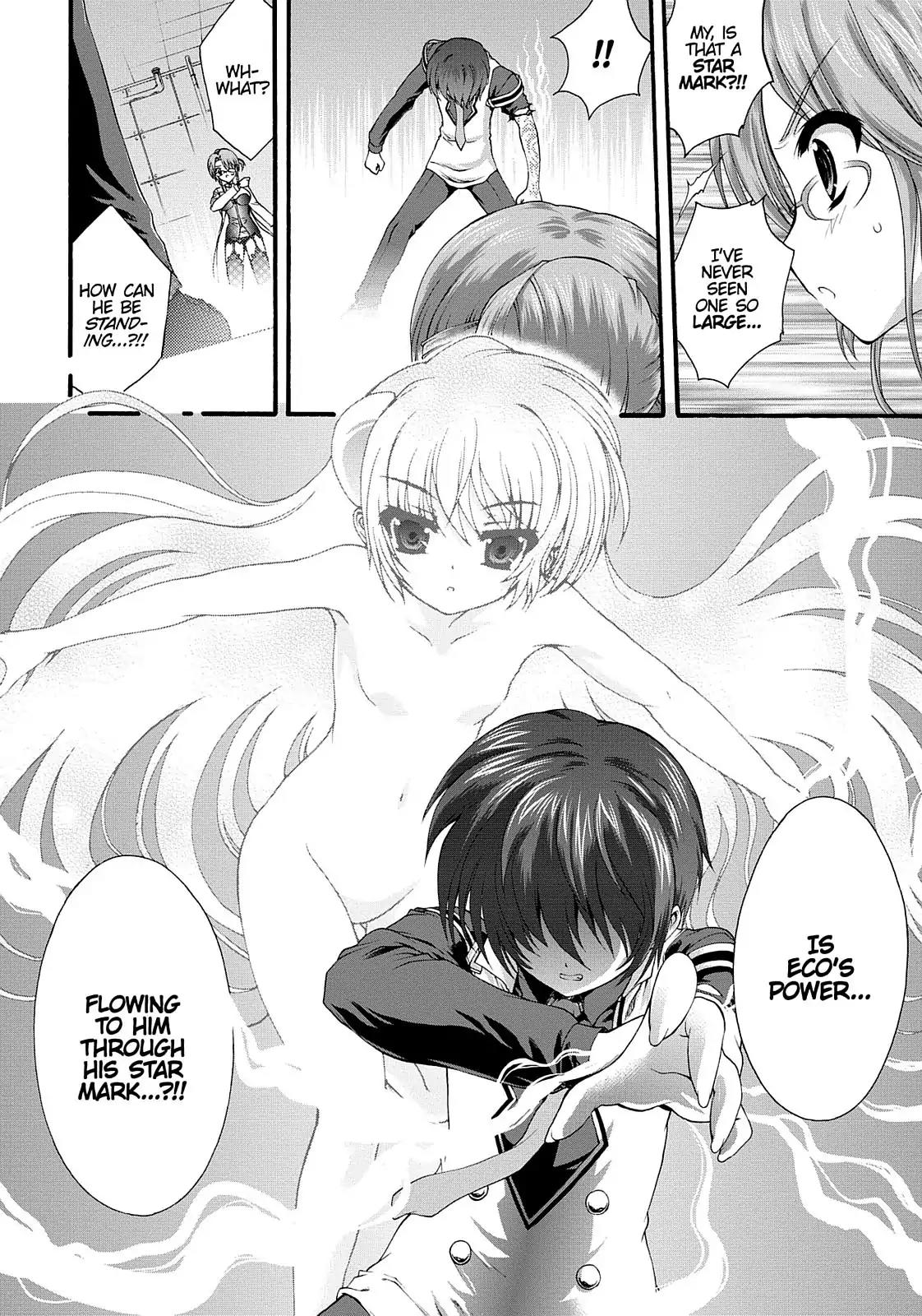 Seikoku no Ryuu Kishi Chapter 4 page 6 - Chapter 4: The Scarlet Empress of Ansullivan