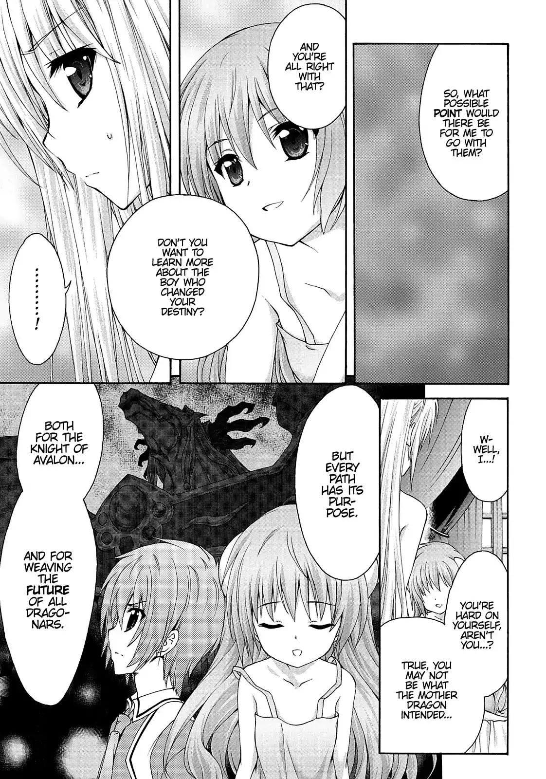 Seikoku no Ryuu Kishi Chapter 40 page 14 - Chapter 40: Worries and Decisions