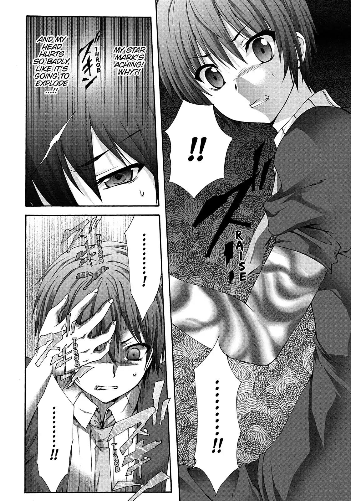 Seikoku no Ryuu Kishi Chapter 41 page 16 - Chapter 41: Ash's Memories: Part 1