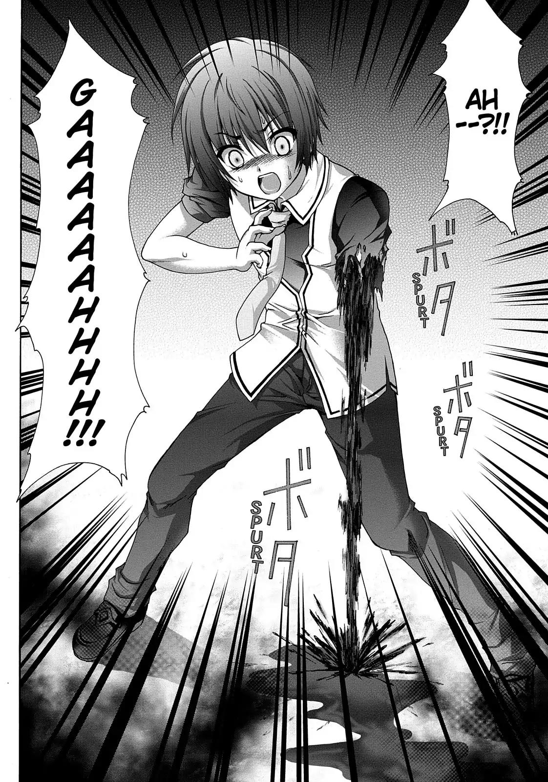 Seikoku no Ryuu Kishi Chapter 41 page 2 - Chapter 41: Ash's Memories: Part 1