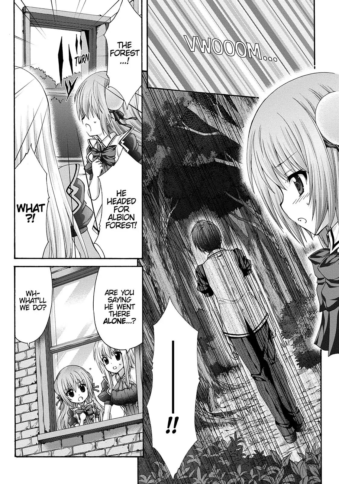 Seikoku no Ryuu Kishi Chapter 42 page 3 - Chapter 42: Ash's Memories: Part 2