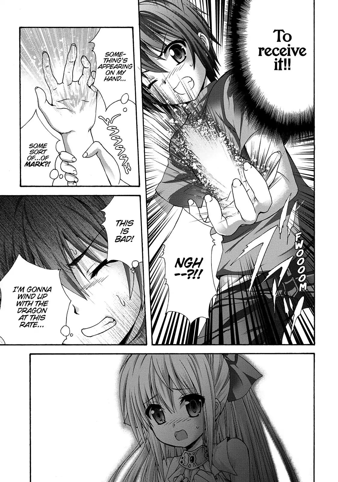Seikoku no Ryuu Kishi Chapter 43 page 11 - Chapter 43: Ash's Memories: Part 3