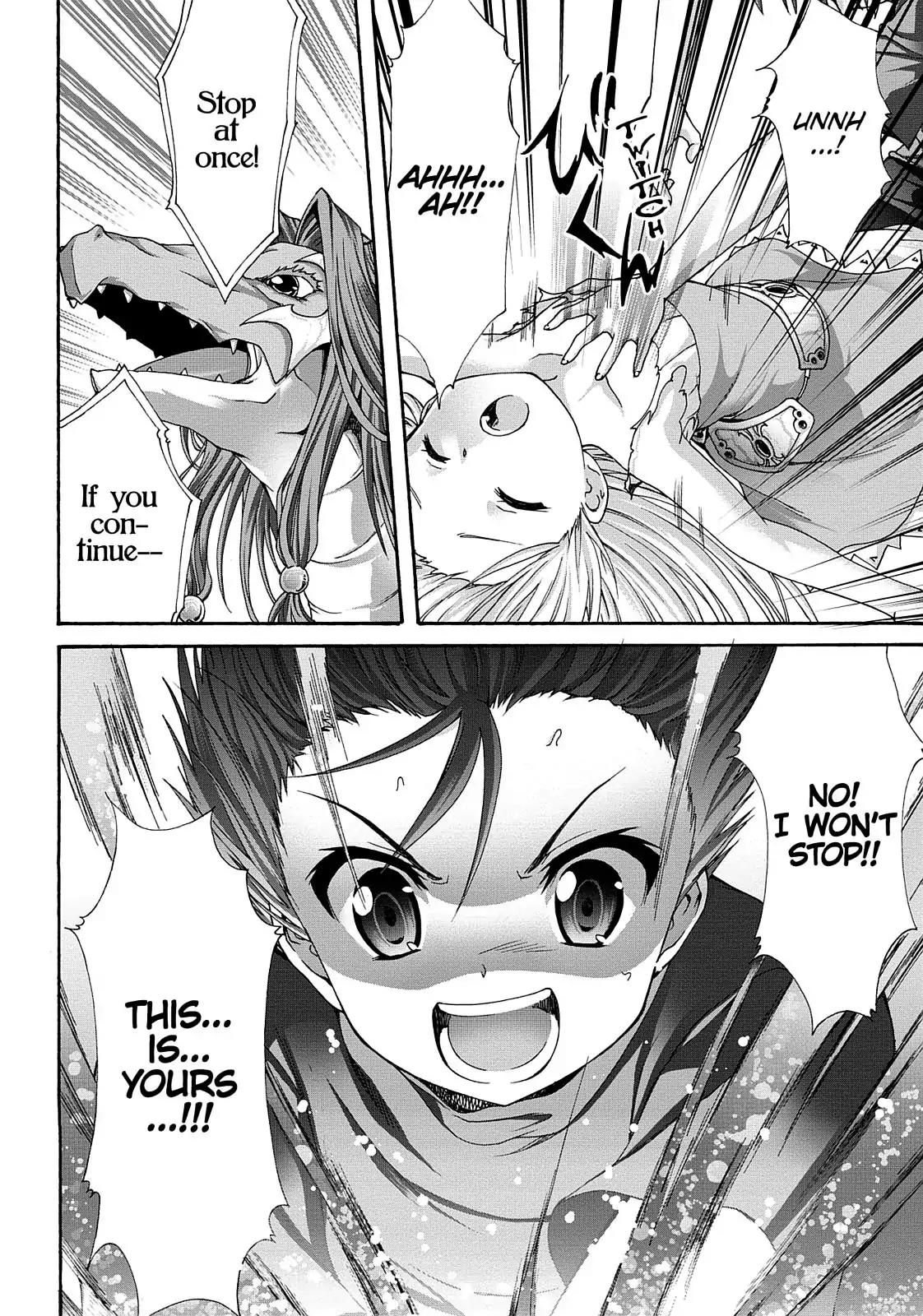 Seikoku no Ryuu Kishi Chapter 43 page 14 - Chapter 43: Ash's Memories: Part 3