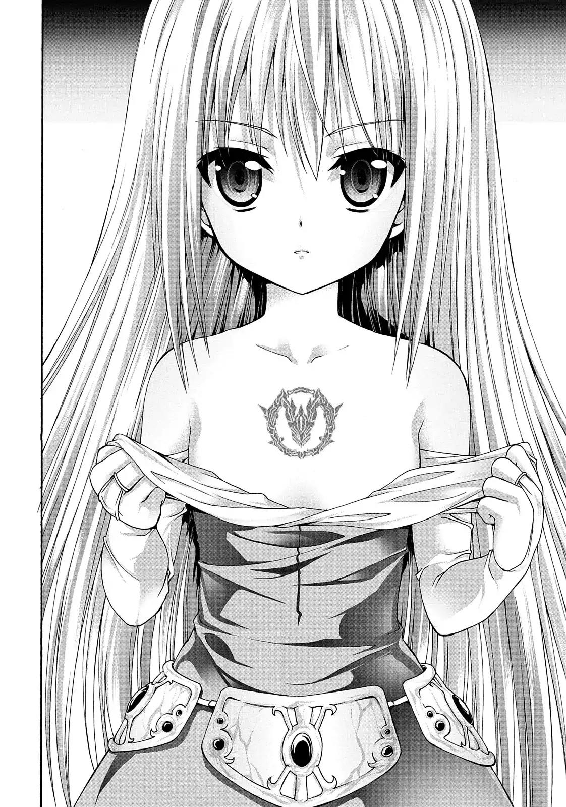 Seikoku no Ryuu Kishi Chapter 43 page 24 - Chapter 43: Ash's Memories: Part 3