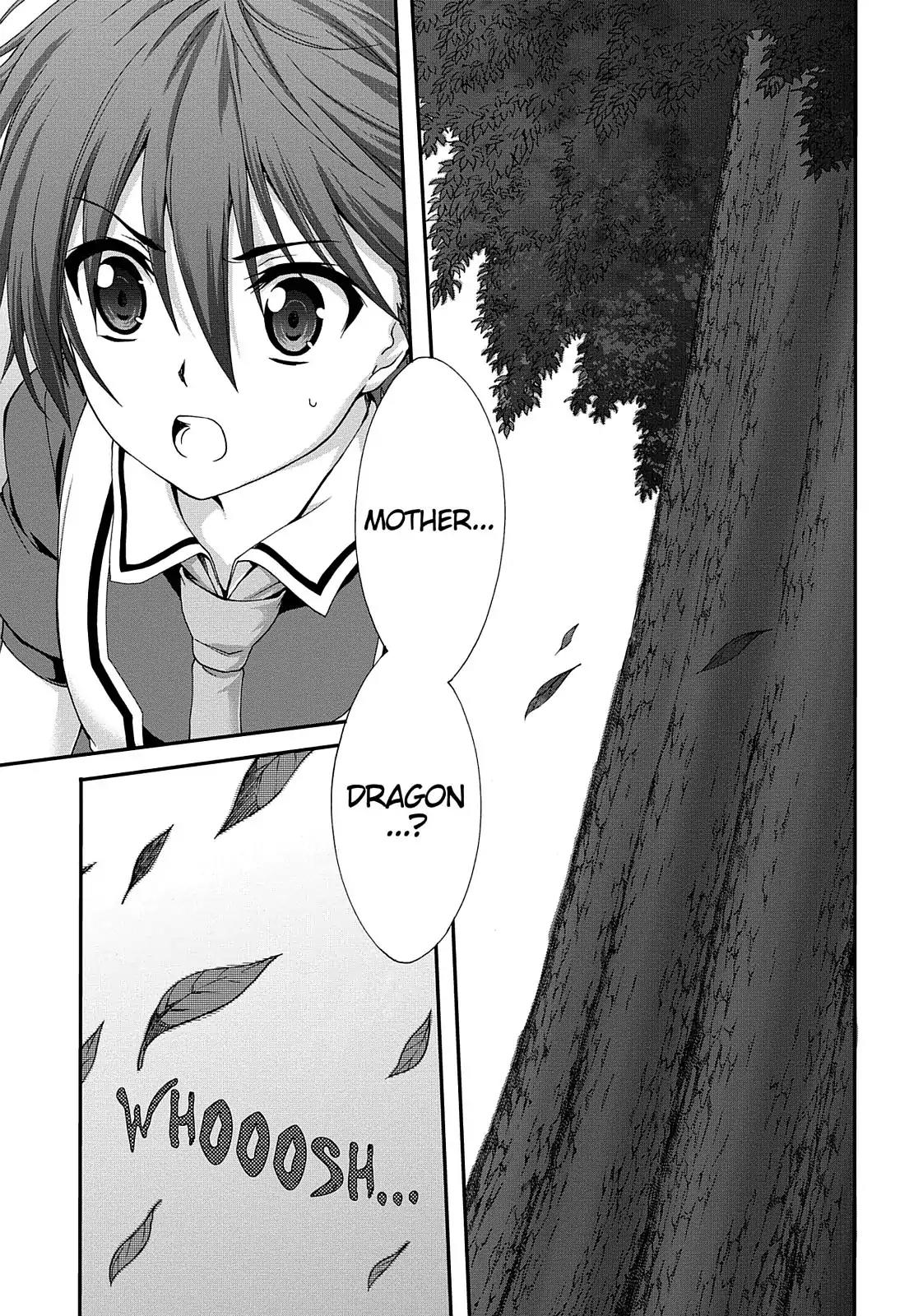 Seikoku no Ryuu Kishi Chapter 44 page 1 - Chapter 44: Ash's Memories: Part 4