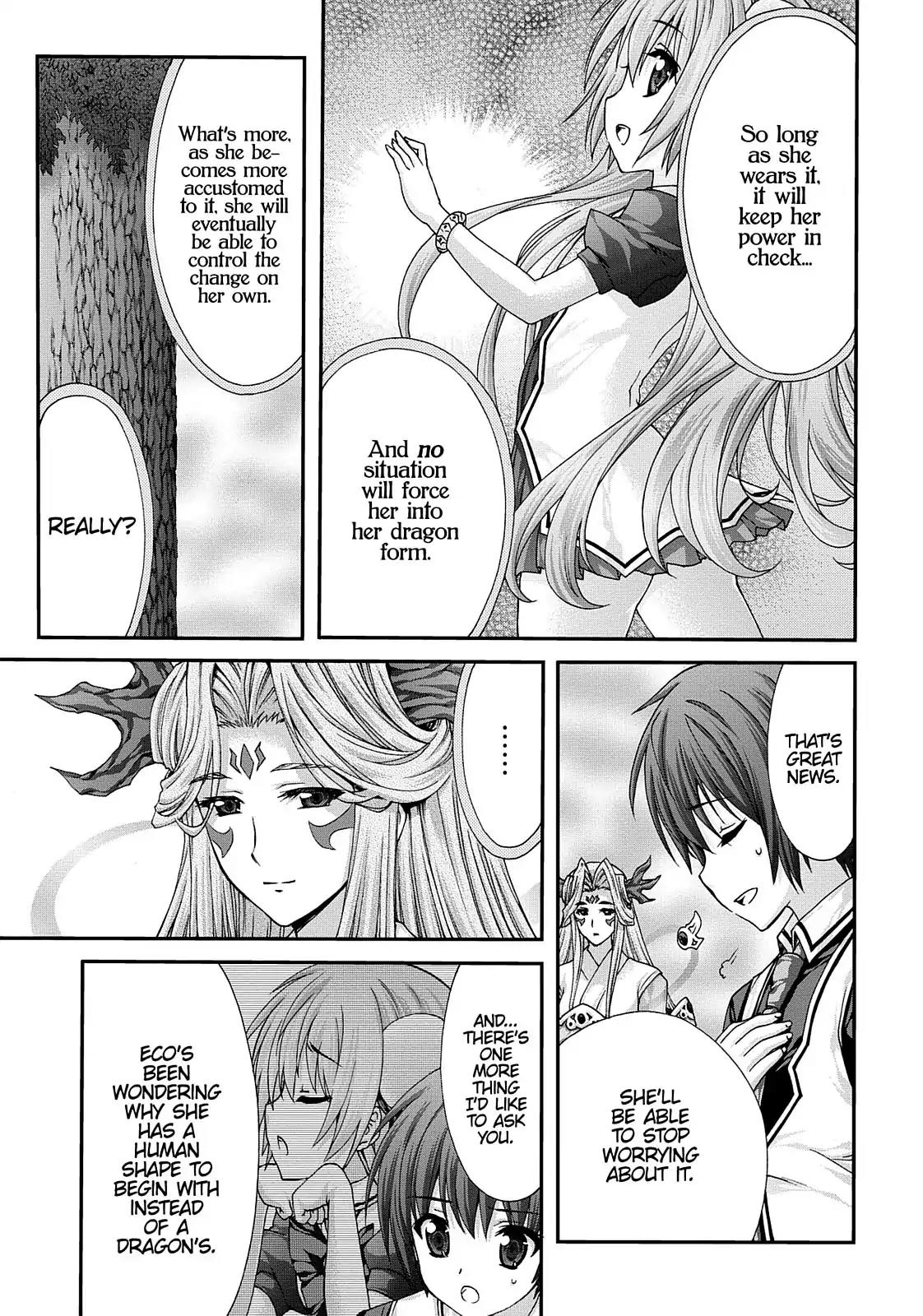 Seikoku no Ryuu Kishi Chapter 44 page 13 - Chapter 44: Ash's Memories: Part 4