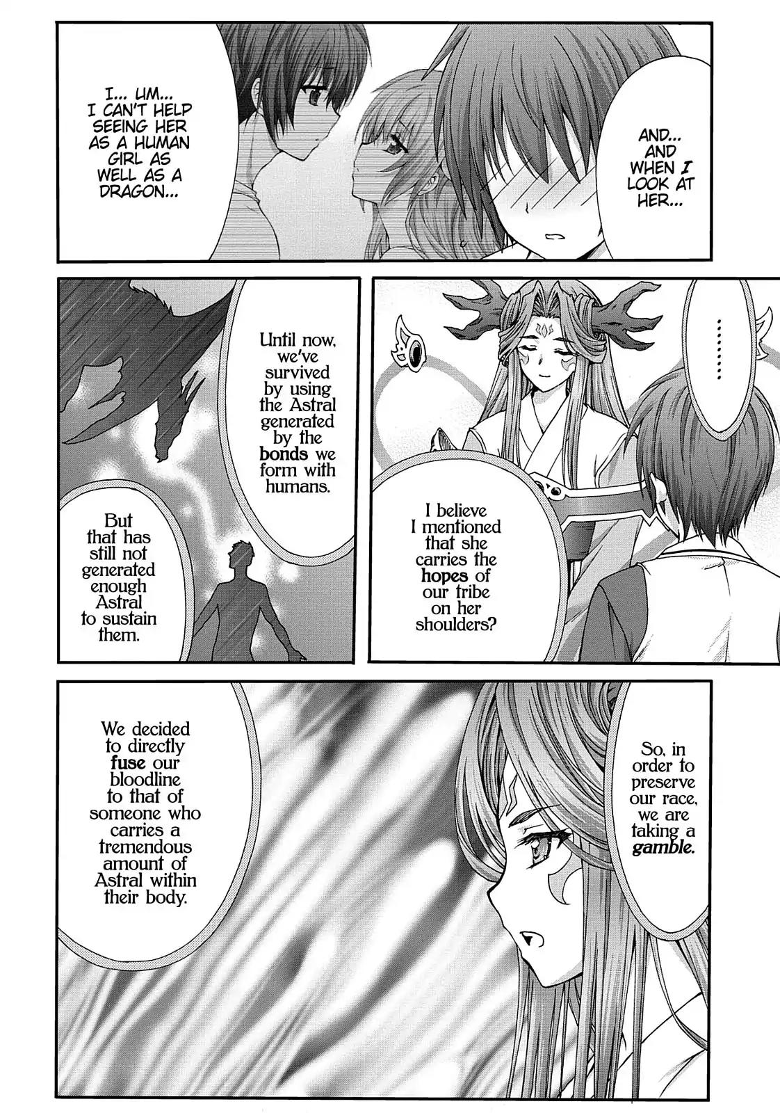 Seikoku no Ryuu Kishi Chapter 44 page 14 - Chapter 44: Ash's Memories: Part 4