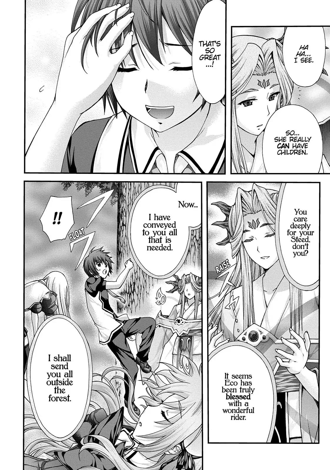 Seikoku no Ryuu Kishi Chapter 44 page 16 - Chapter 44: Ash's Memories: Part 4