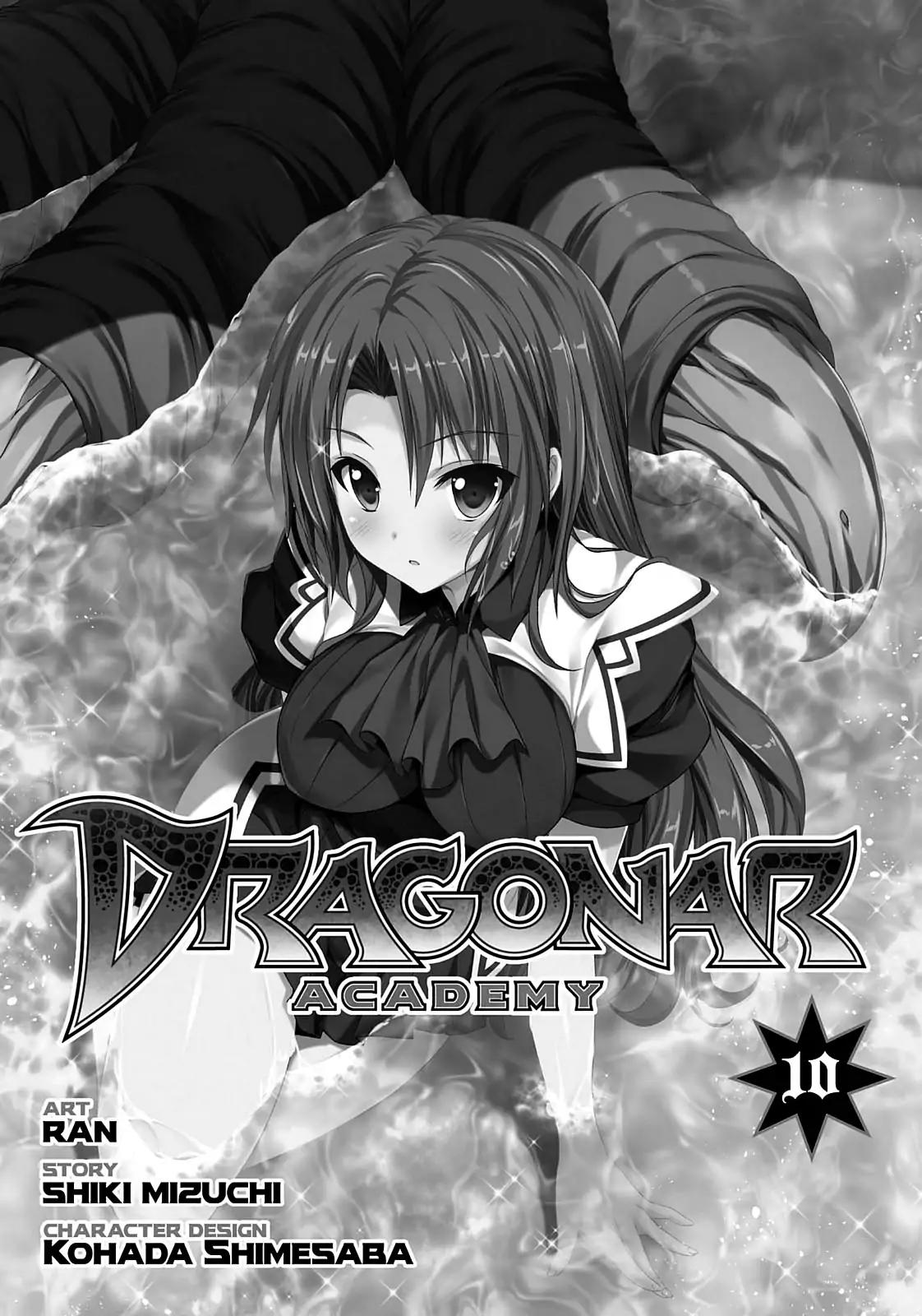 Seikoku no Ryuu Kishi Chapter 45 page 5 - Chapter 45: The Return of Rebecca Randall