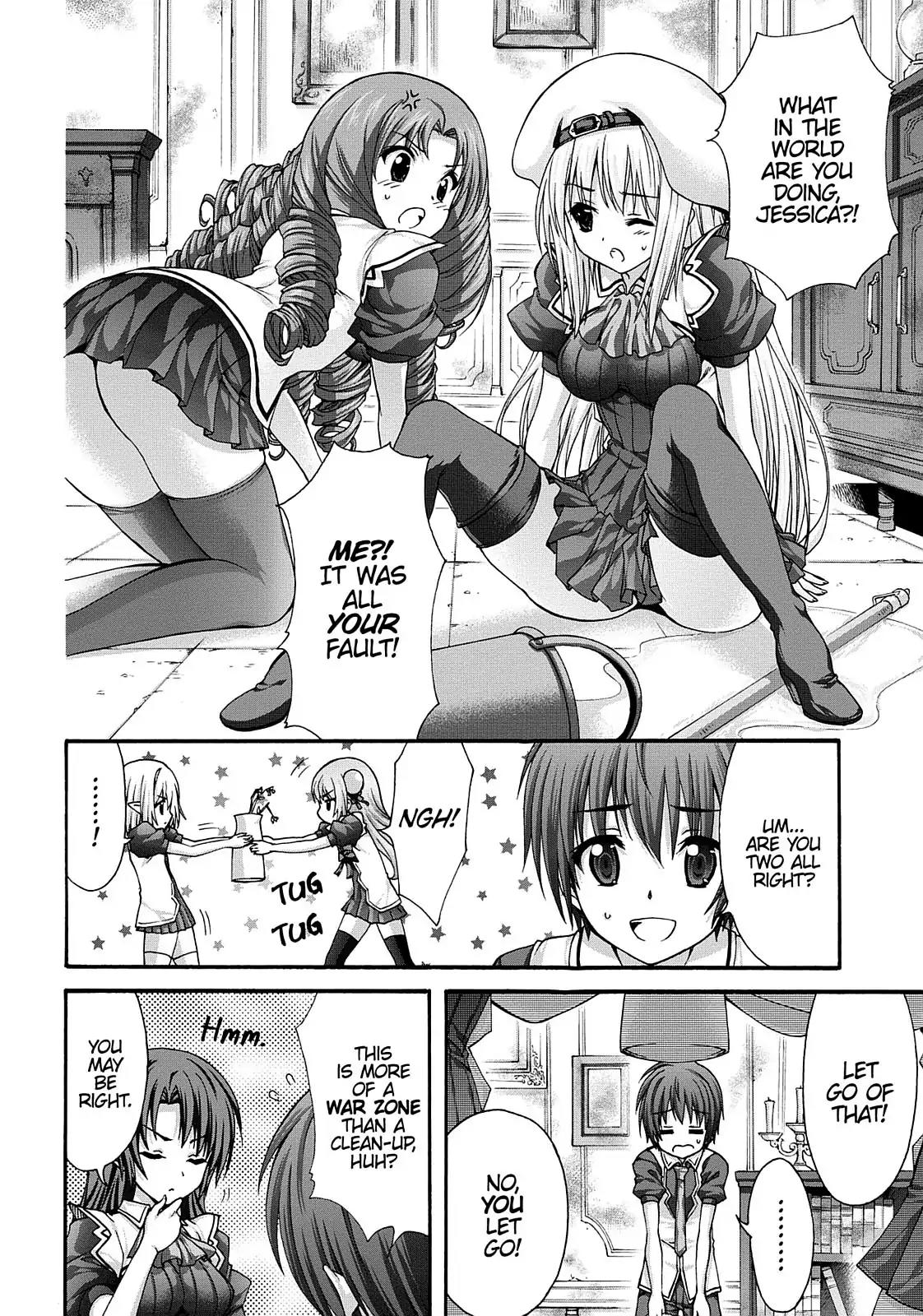 Seikoku no Ryuu Kishi Chapter 46 page 16 - Chapter 46: The Sonic Baron (Part 1)