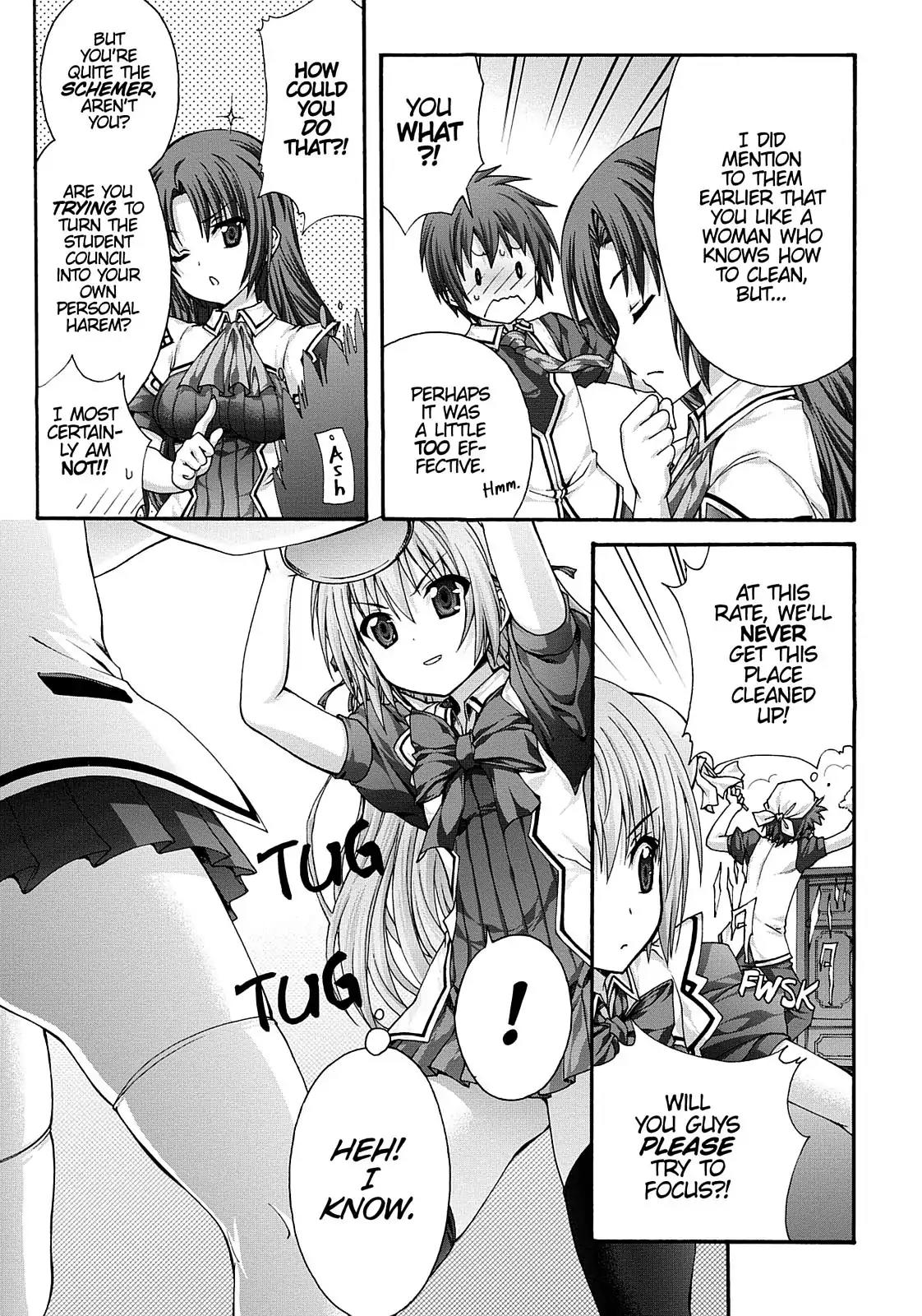 Seikoku no Ryuu Kishi Chapter 46 page 17 - Chapter 46: The Sonic Baron (Part 1)