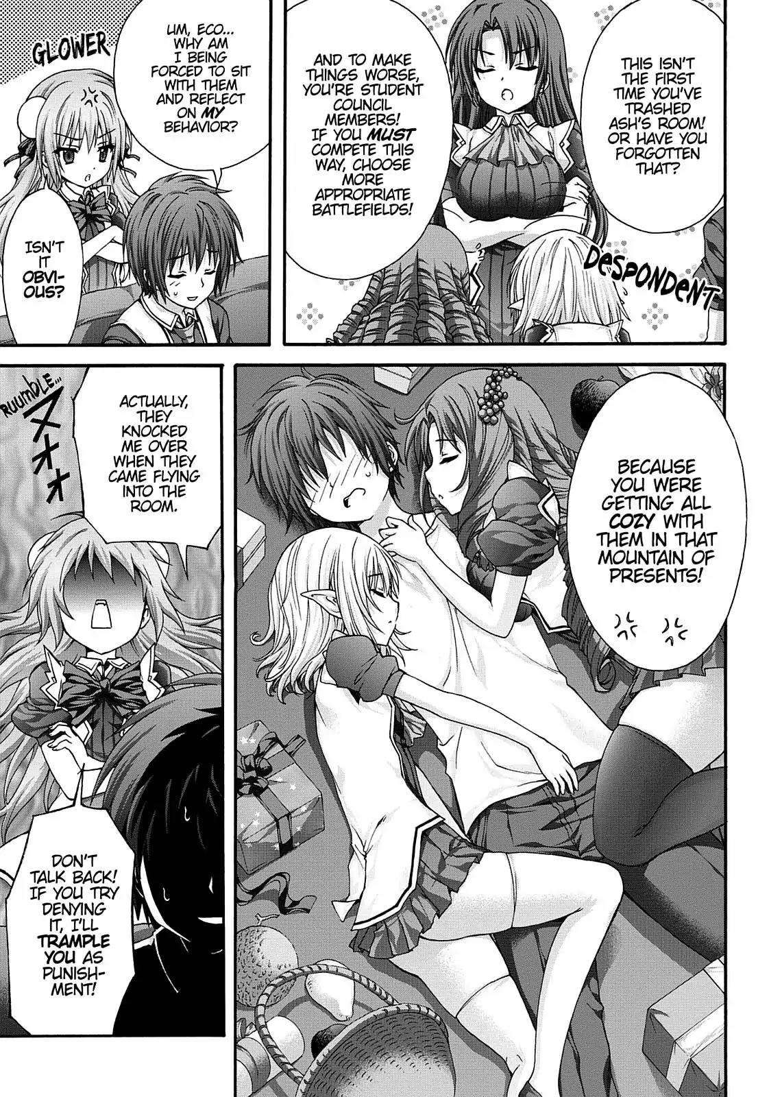 Seikoku no Ryuu Kishi Chapter 46 page 3 - Chapter 46: The Sonic Baron (Part 1)