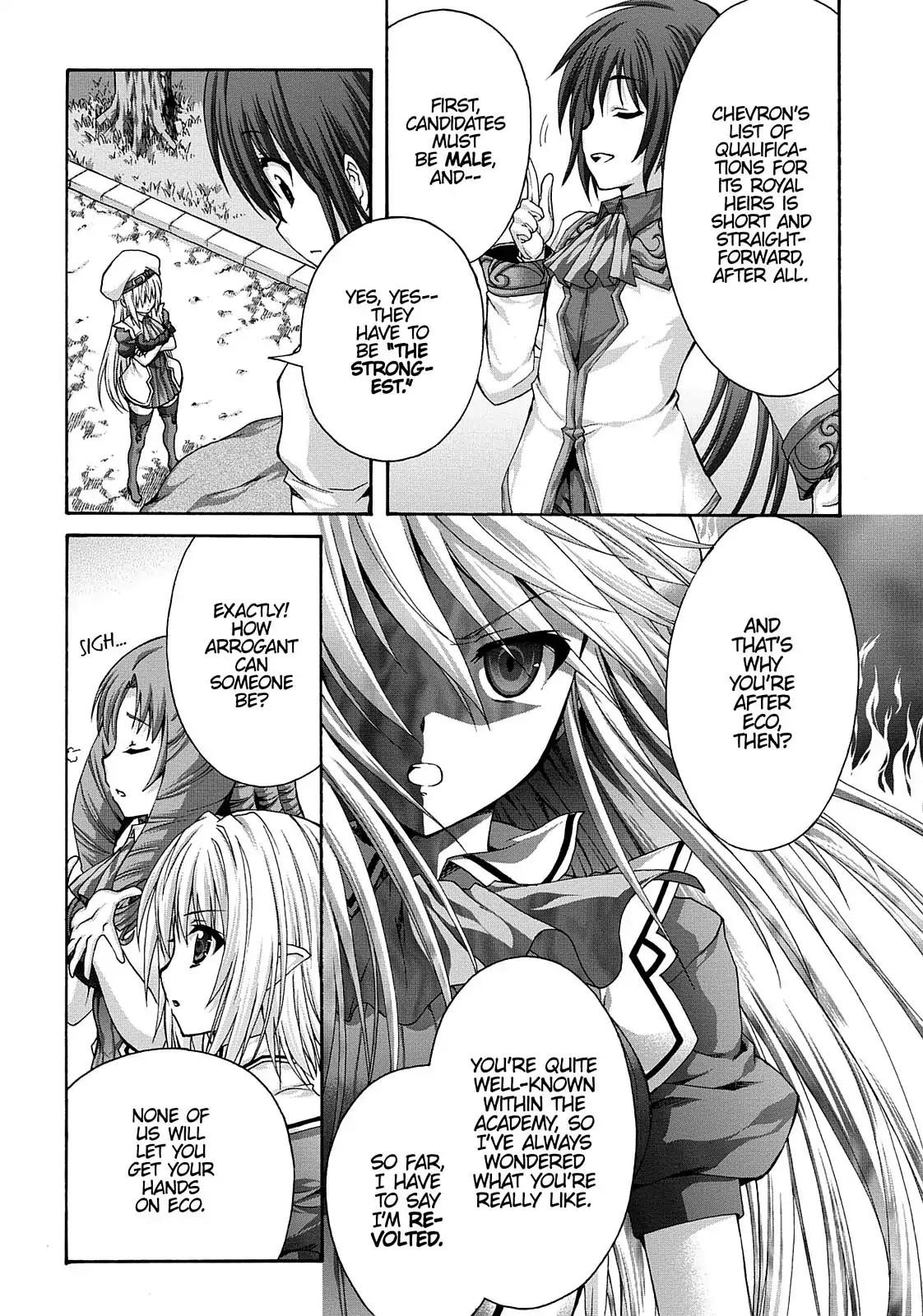 Seikoku no Ryuu Kishi Chapter 47 page 10 - Chapter 47: The Sonic Baron (Part 2)