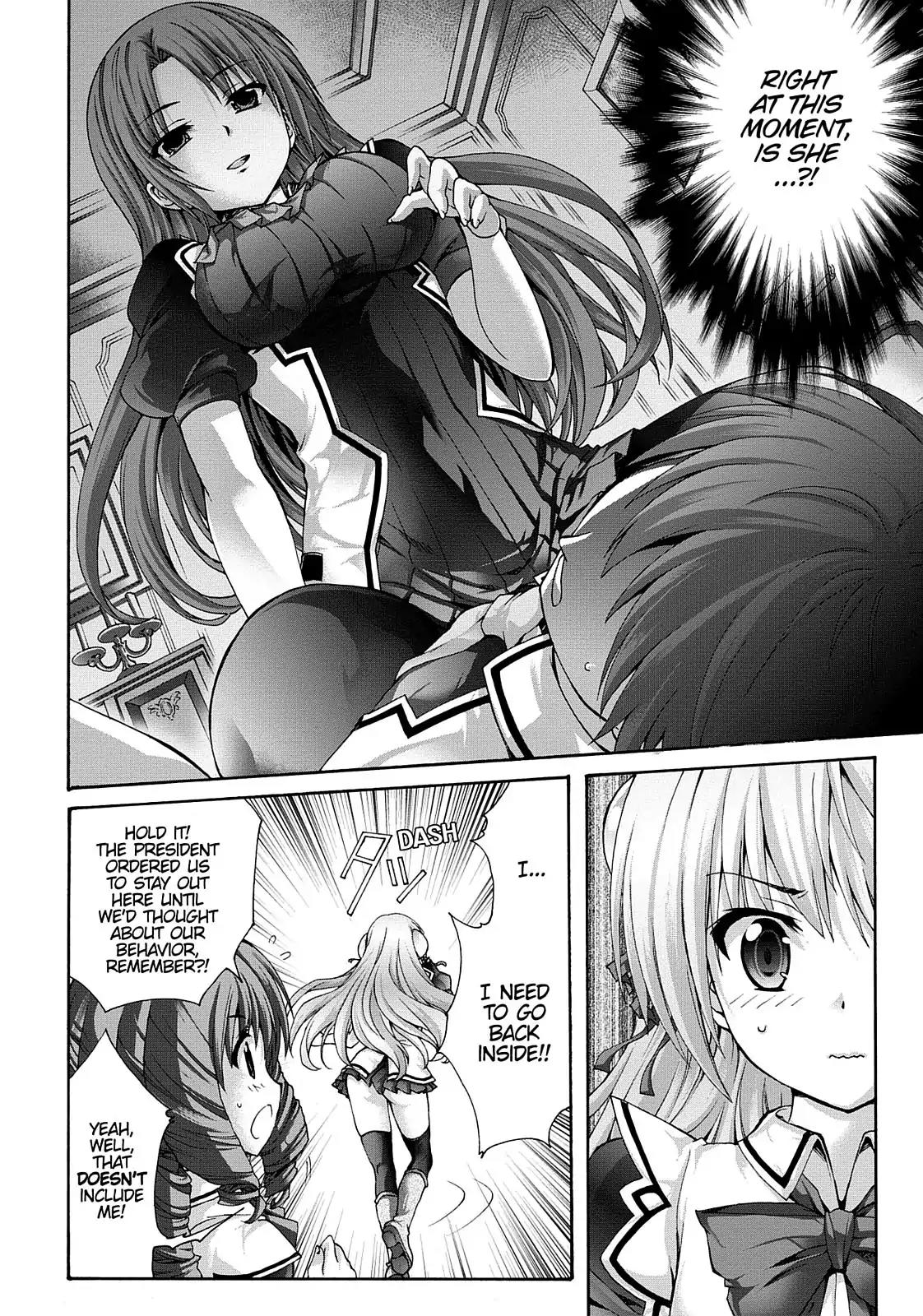 Seikoku no Ryuu Kishi Chapter 47 page 2 - Chapter 47: The Sonic Baron (Part 2)
