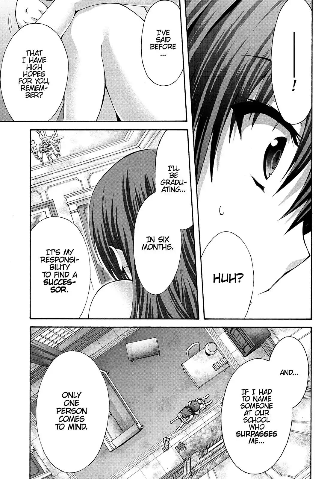 Seikoku no Ryuu Kishi Chapter 47 page 23 - Chapter 47: The Sonic Baron (Part 2)
