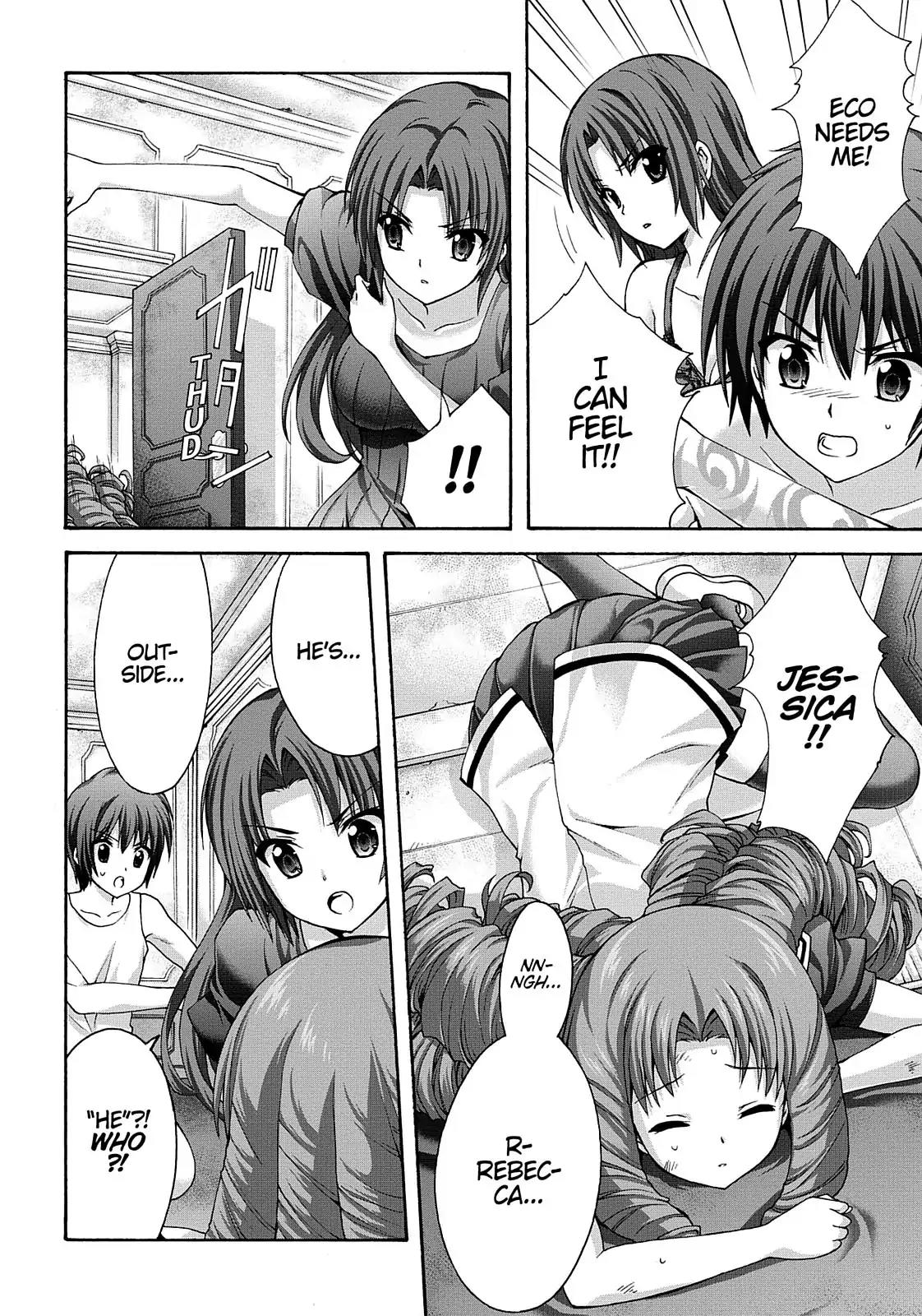 Seikoku no Ryuu Kishi Chapter 47 page 26 - Chapter 47: The Sonic Baron (Part 2)
