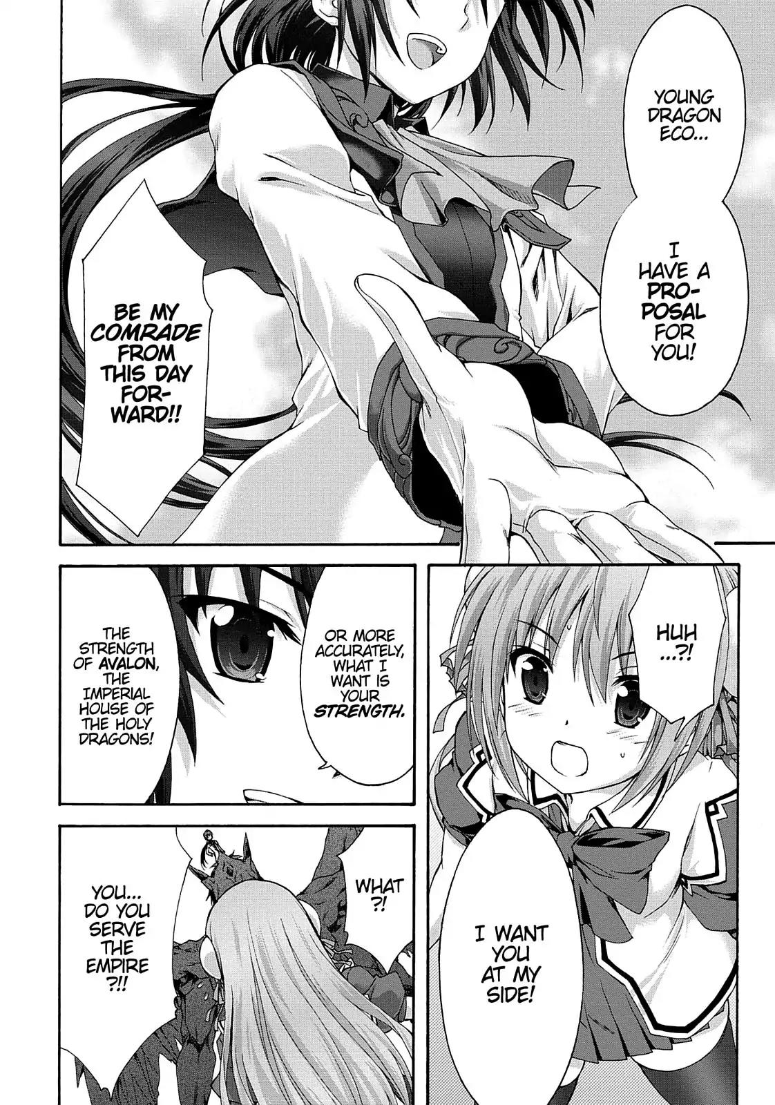 Seikoku no Ryuu Kishi Chapter 47 page 6 - Chapter 47: The Sonic Baron (Part 2)
