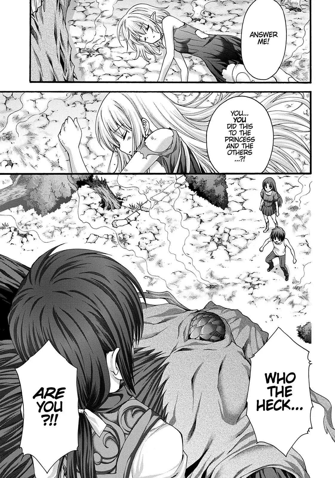 Seikoku no Ryuu Kishi Chapter 48 page 1 - Chapter 48: The Sonic Baron (Part 3)
