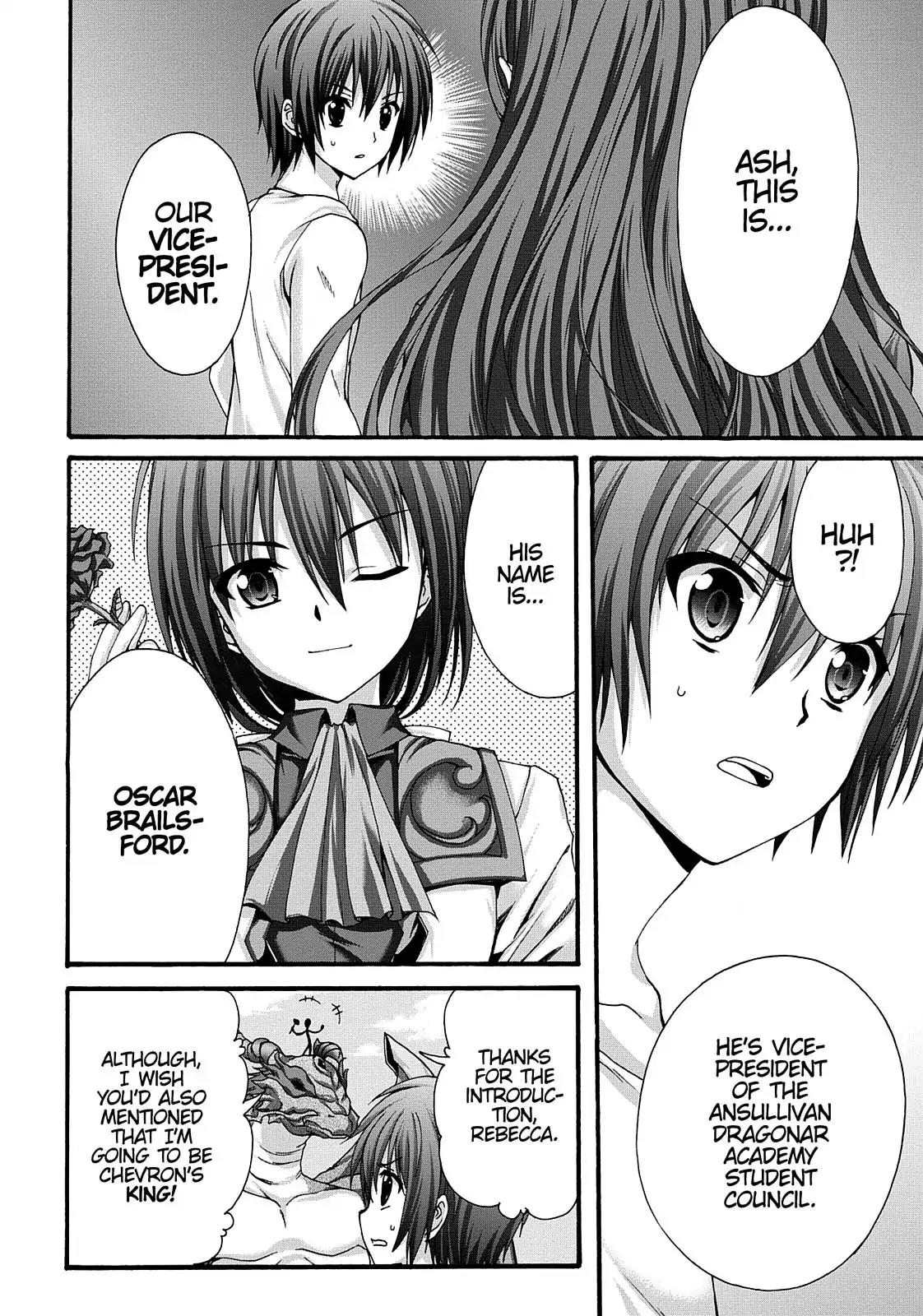 Seikoku no Ryuu Kishi Chapter 48 page 4 - Chapter 48: The Sonic Baron (Part 3)