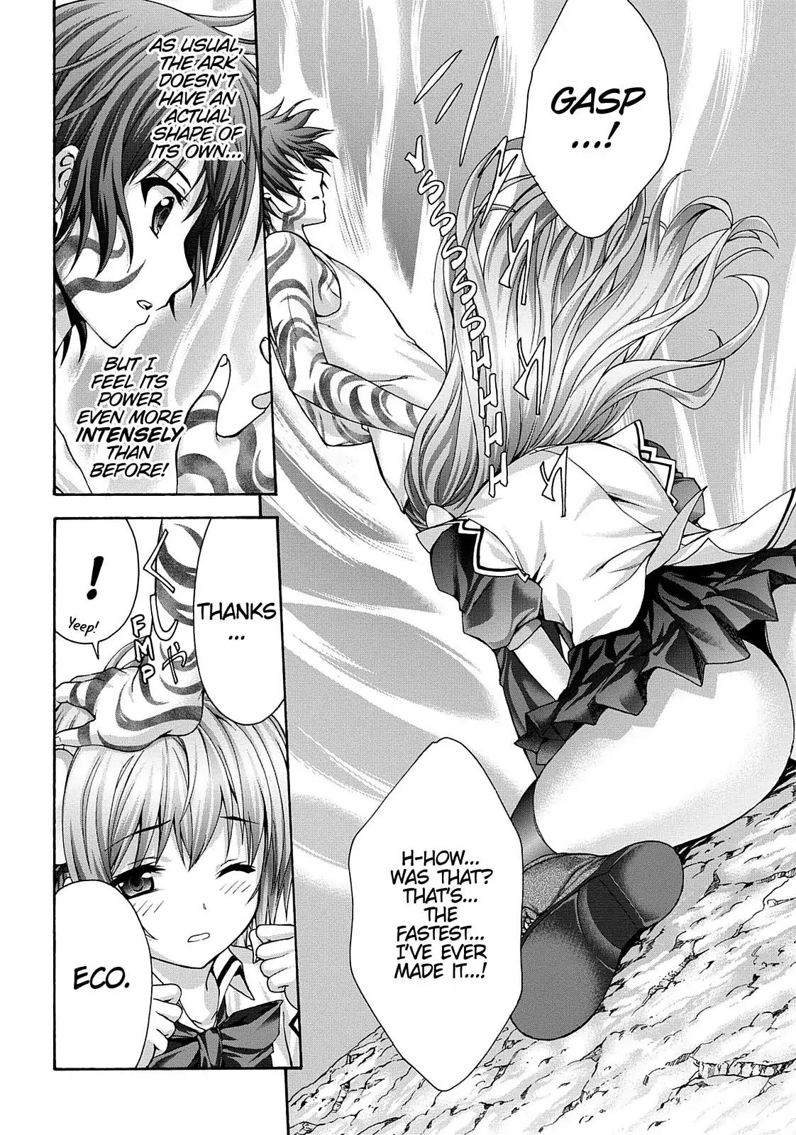 Seikoku no Ryuu Kishi Chapter 49 page 12 - Chapter 49: The Sonic Baron (Part 4)