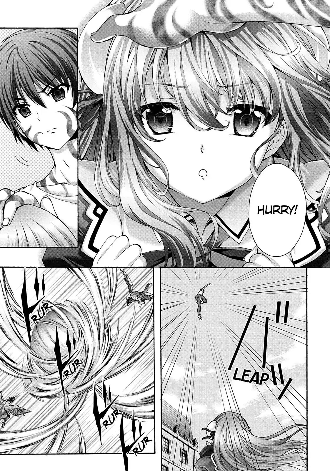 Seikoku no Ryuu Kishi Chapter 49 page 13 - Chapter 49: The Sonic Baron (Part 4)