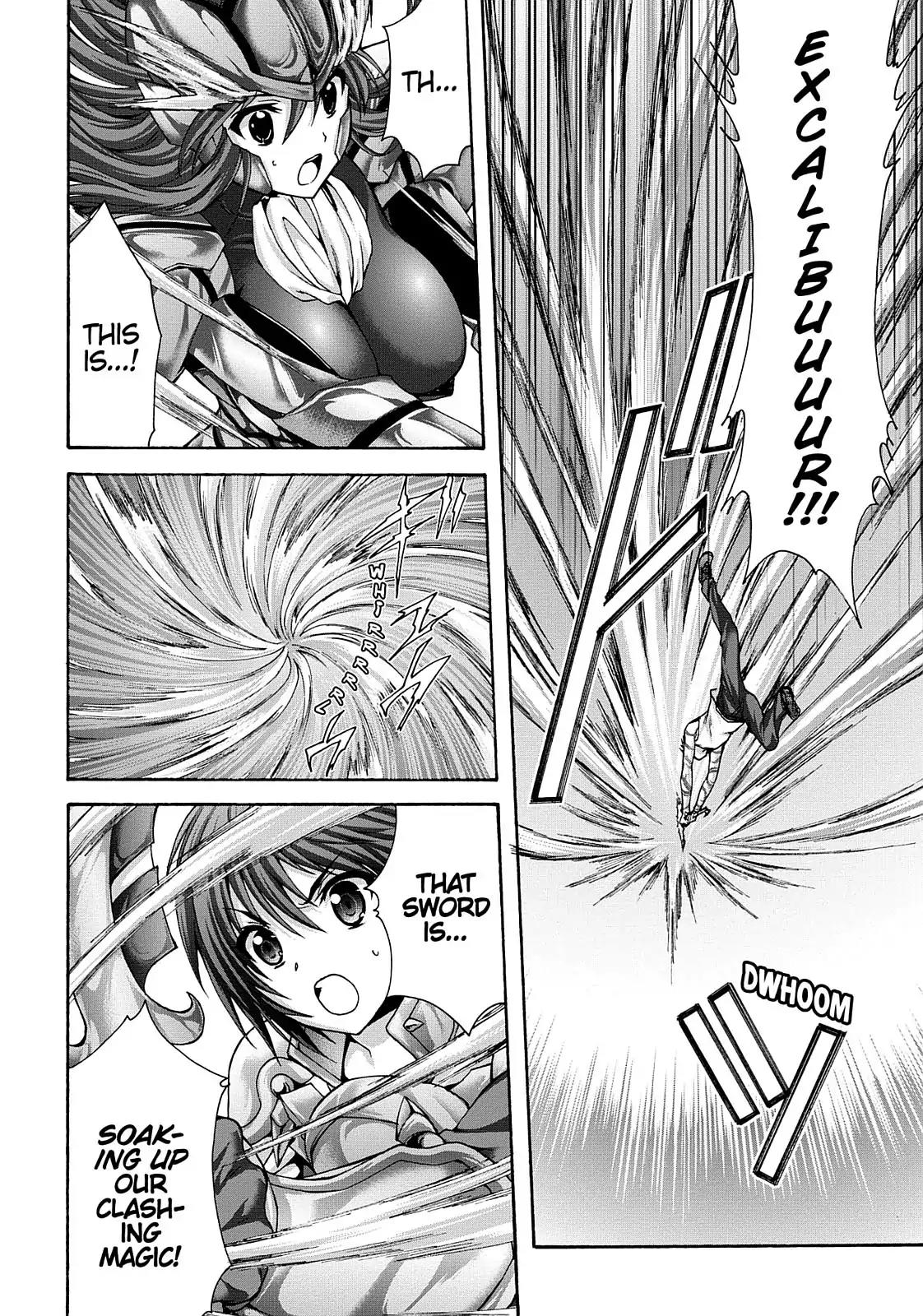 Seikoku no Ryuu Kishi Chapter 49 page 16 - Chapter 49: The Sonic Baron (Part 4)