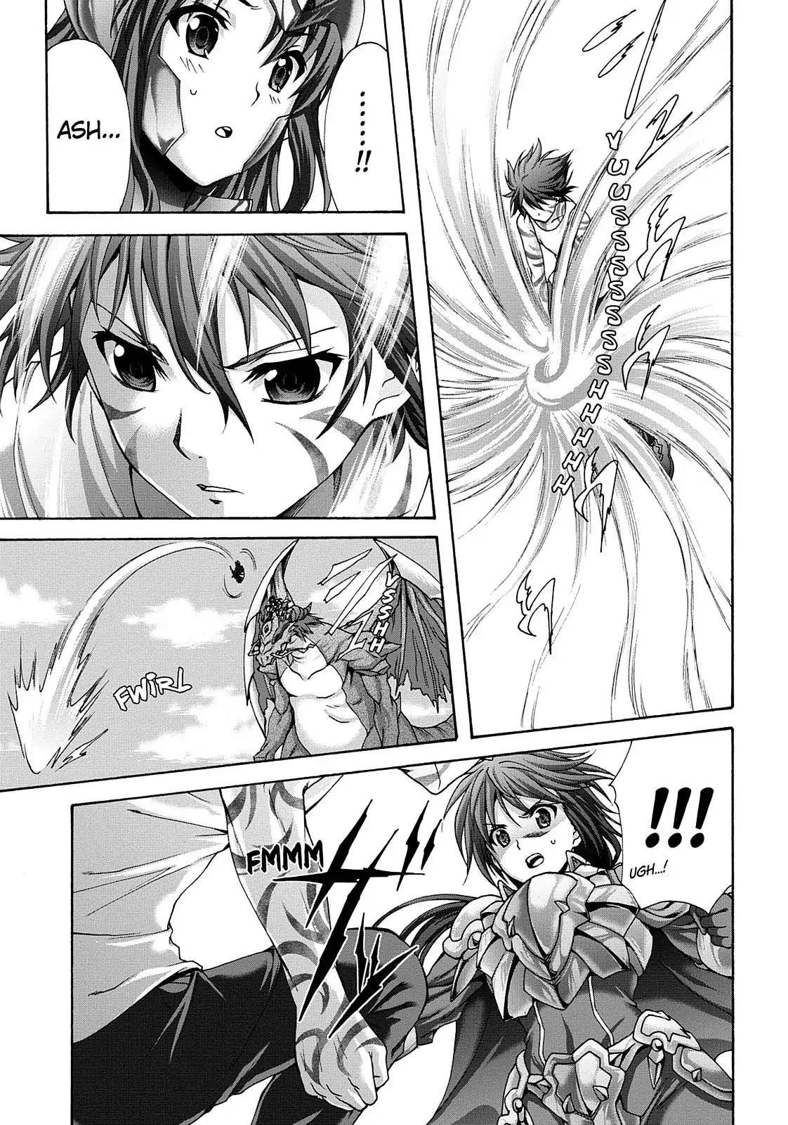 Seikoku no Ryuu Kishi Chapter 49 page 17 - Chapter 49: The Sonic Baron (Part 4)