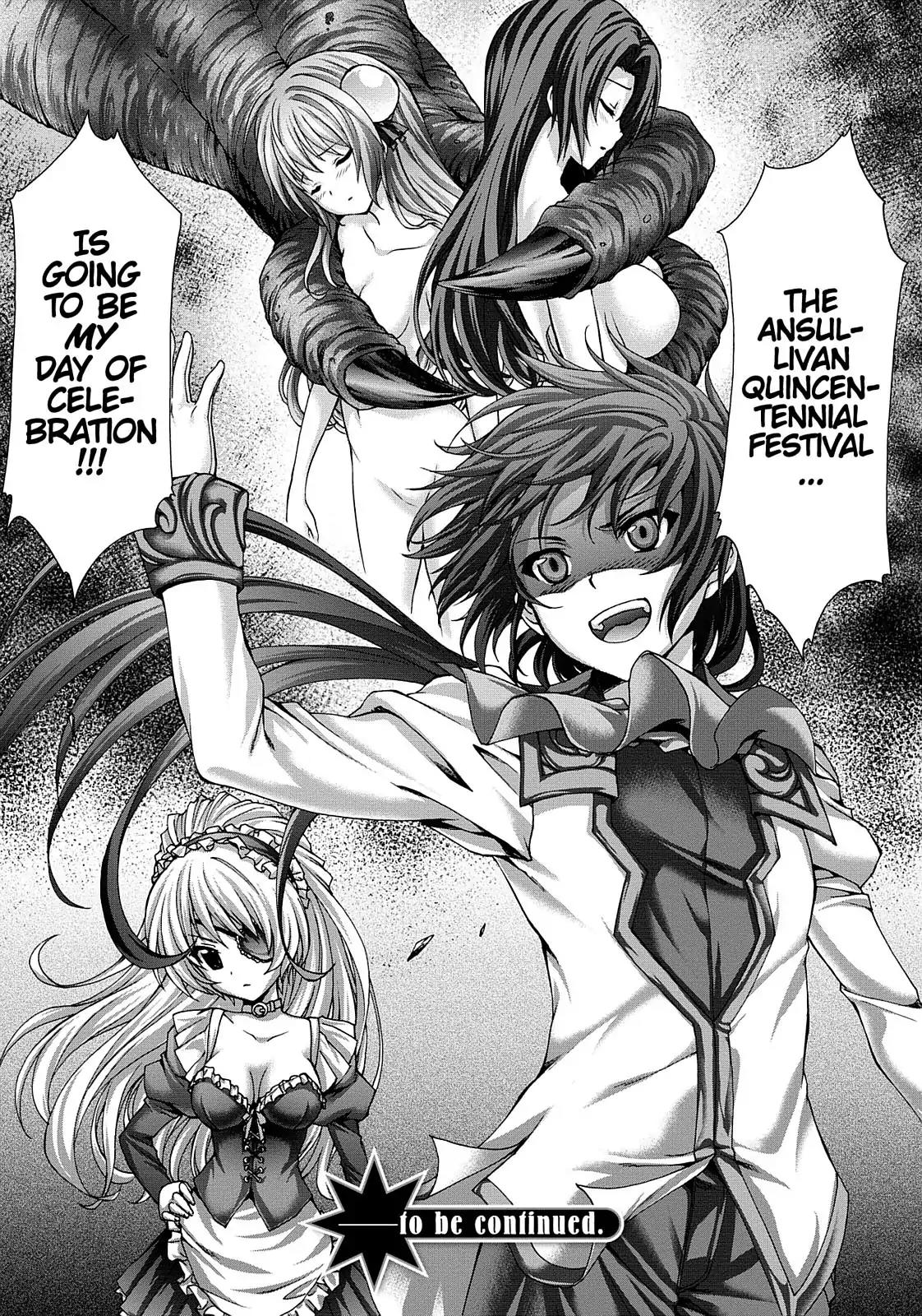 Seikoku no Ryuu Kishi Chapter 49 page 31 - Chapter 49: The Sonic Baron (Part 4)