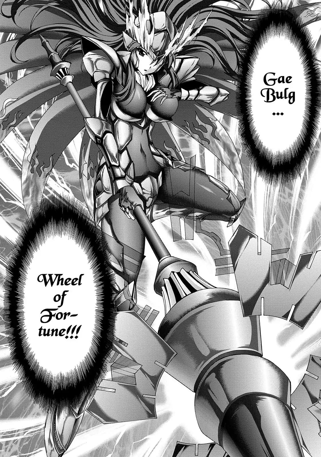 Seikoku no Ryuu Kishi Chapter 49 page 4 - Chapter 49: The Sonic Baron (Part 4)