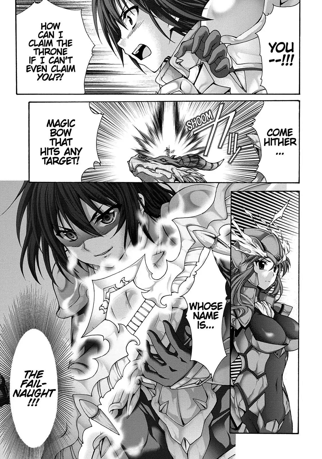 Seikoku no Ryuu Kishi Chapter 49 page 5 - Chapter 49: The Sonic Baron (Part 4)
