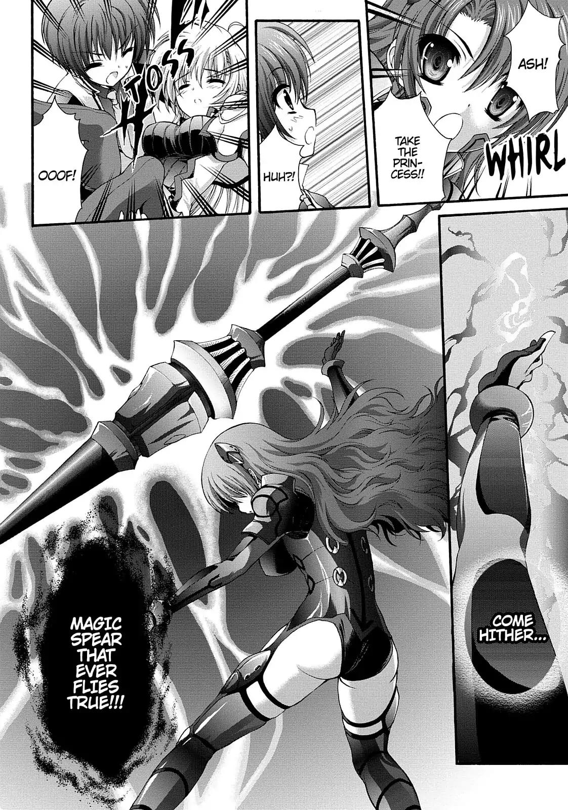 Seikoku no Ryuu Kishi Chapter 5 page 12 - Chapter 5: The Ark of the Scarlet Empress