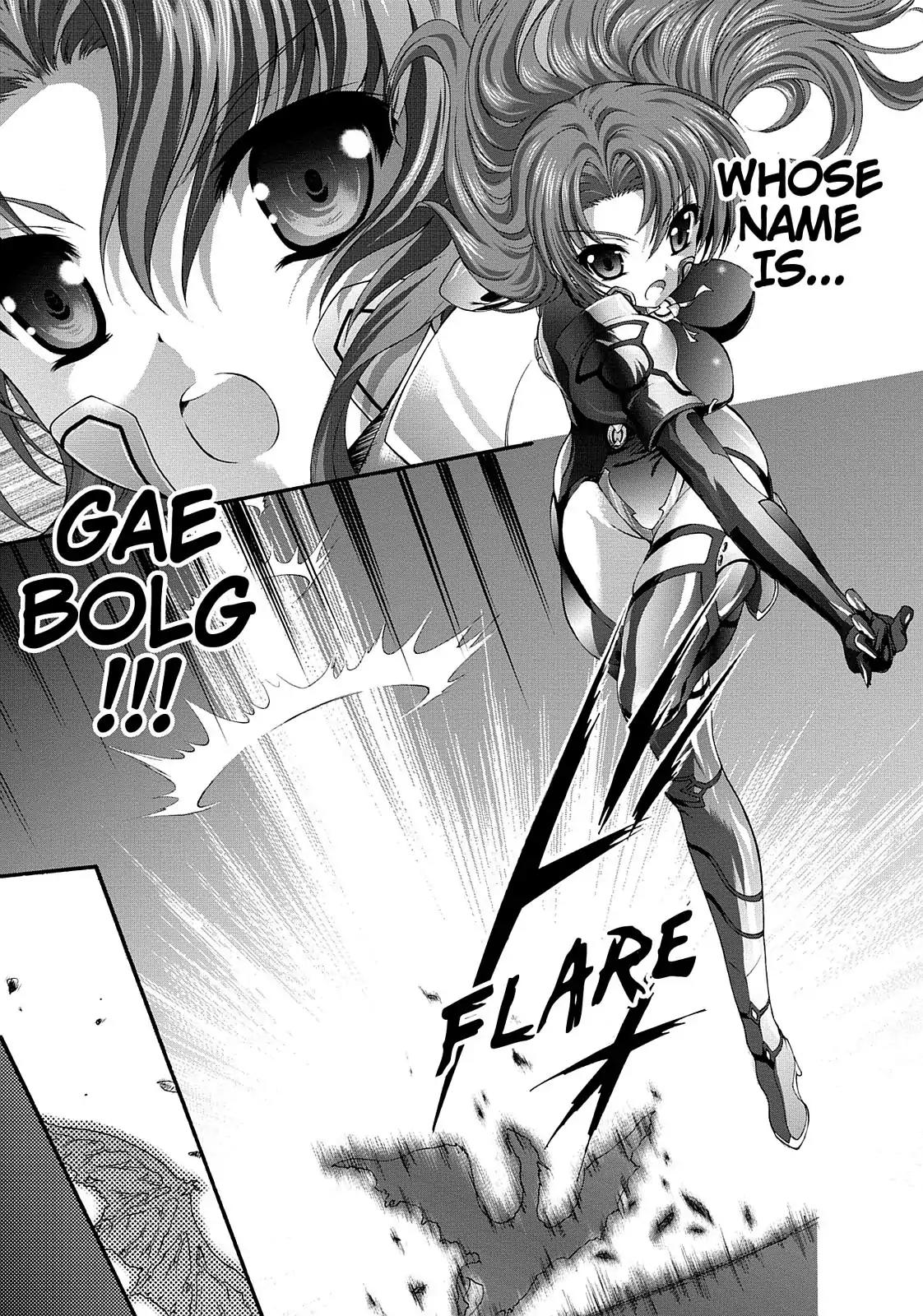 Seikoku no Ryuu Kishi Chapter 5 page 13 - Chapter 5: The Ark of the Scarlet Empress