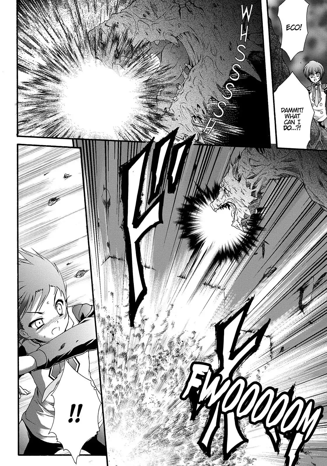 Seikoku no Ryuu Kishi Chapter 5 page 30 - Chapter 5: The Ark of the Scarlet Empress
