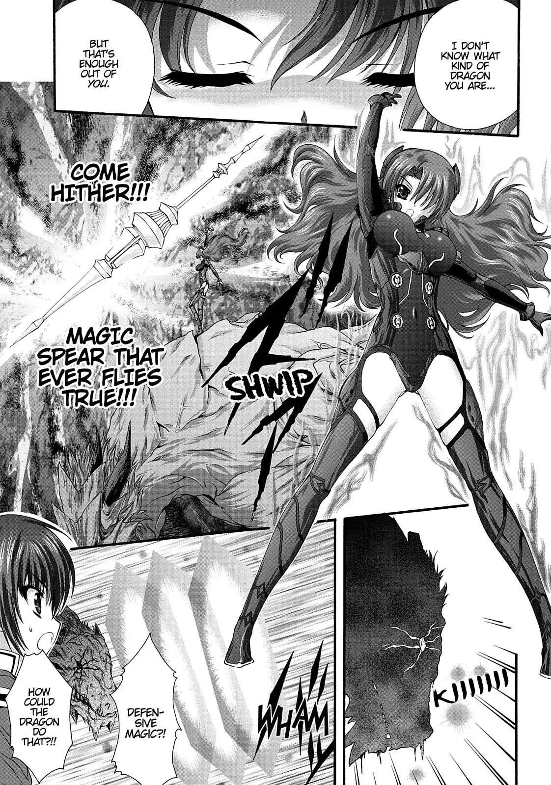 Seikoku no Ryuu Kishi Chapter 5 page 33 - Chapter 5: The Ark of the Scarlet Empress